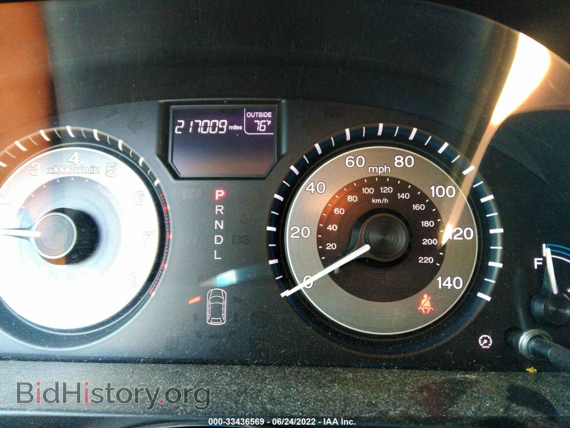 2011 HONDA ODYSSEY - VIN: 5FNRL5H48BB011898 - Фото 7