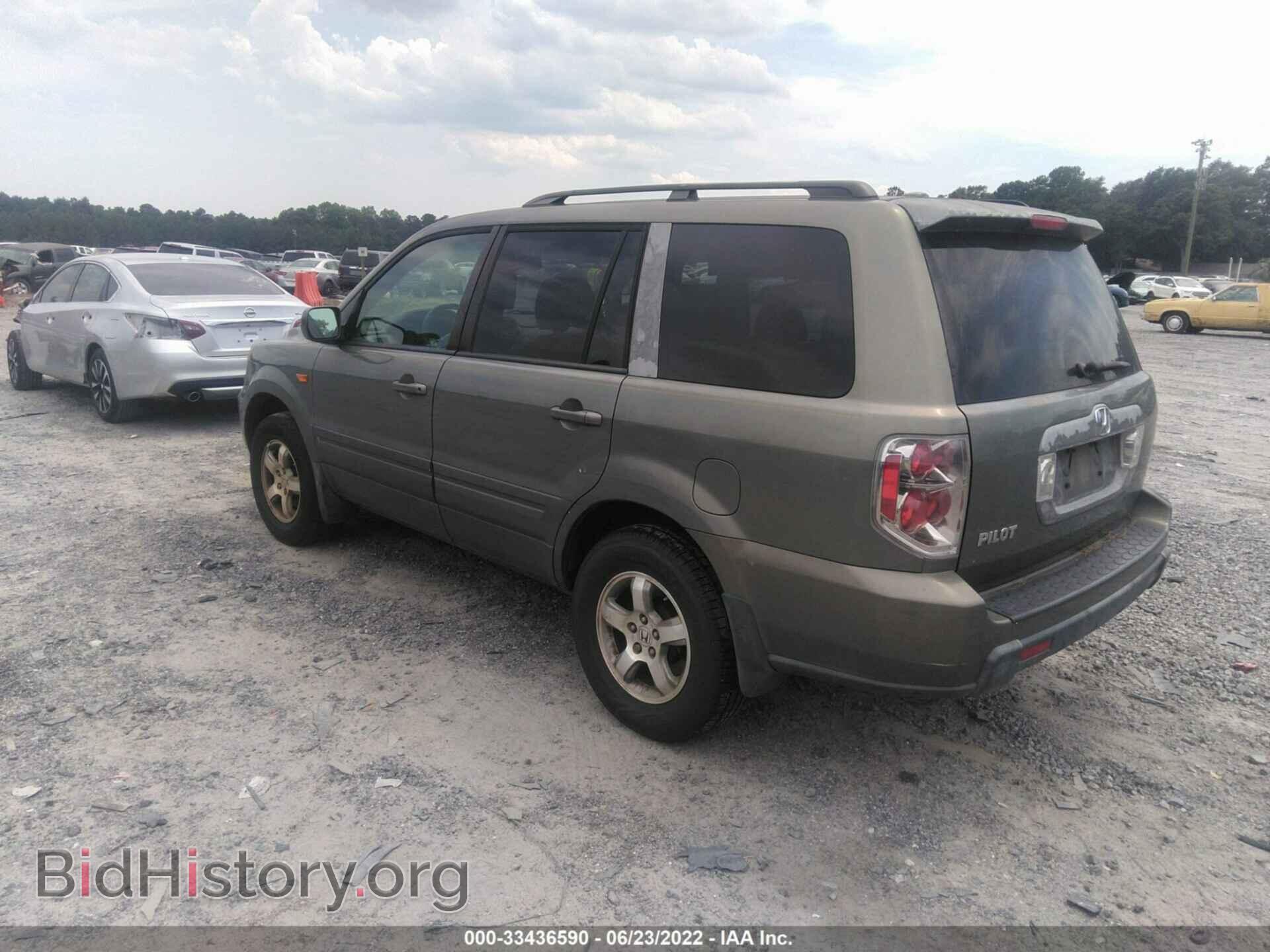 2007 HONDA PILOT - VIN: 5FNYF28537B046835 - Фото 3