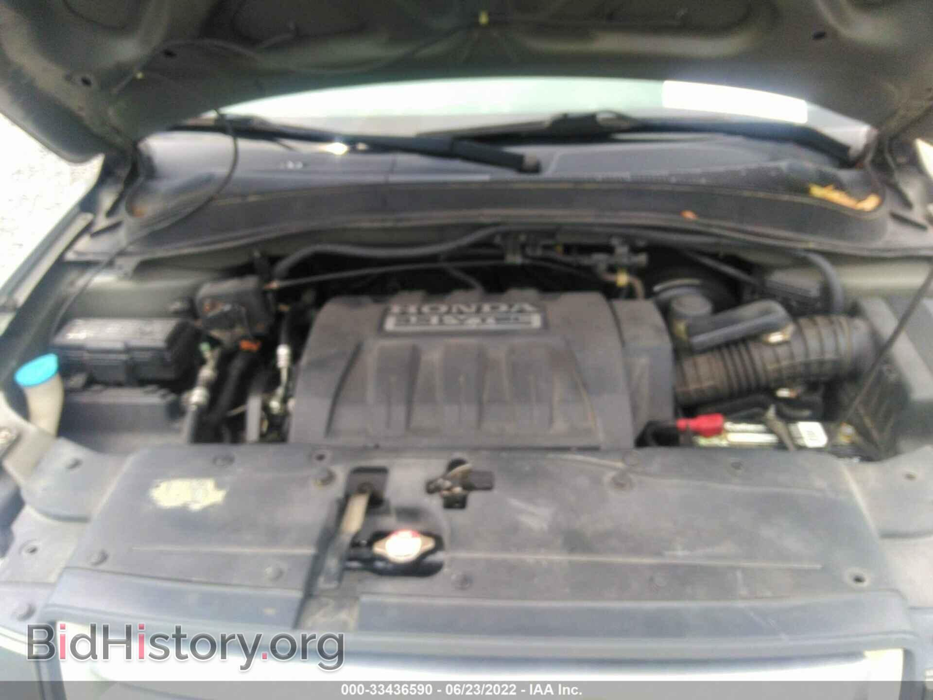 2007 HONDA PILOT - VIN: 5FNYF28537B046835 - Фото 10