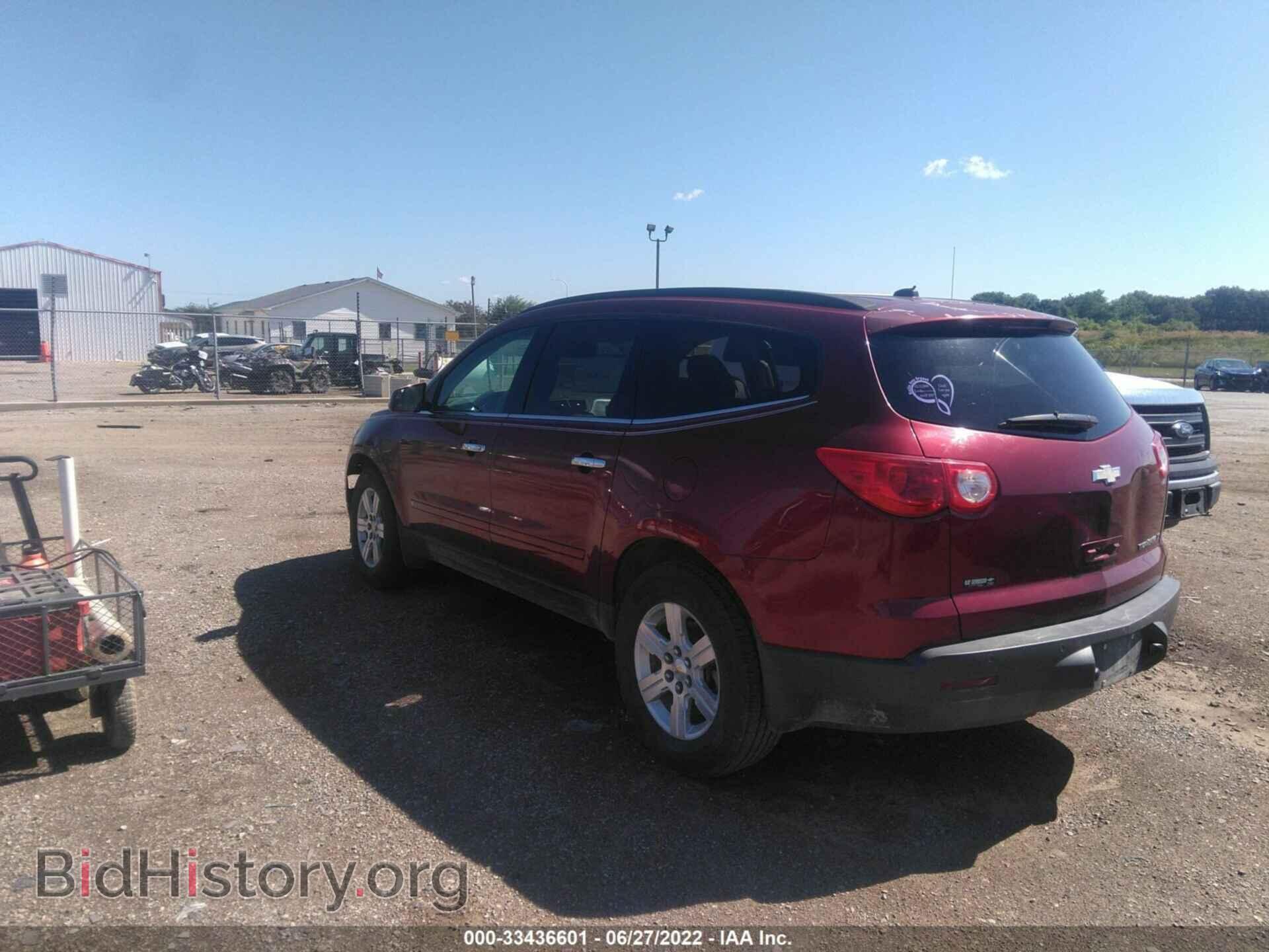 2010 CHEVROLET TRAVERSE - VIN: 1GNLRFED9AS122032 - Фото 3