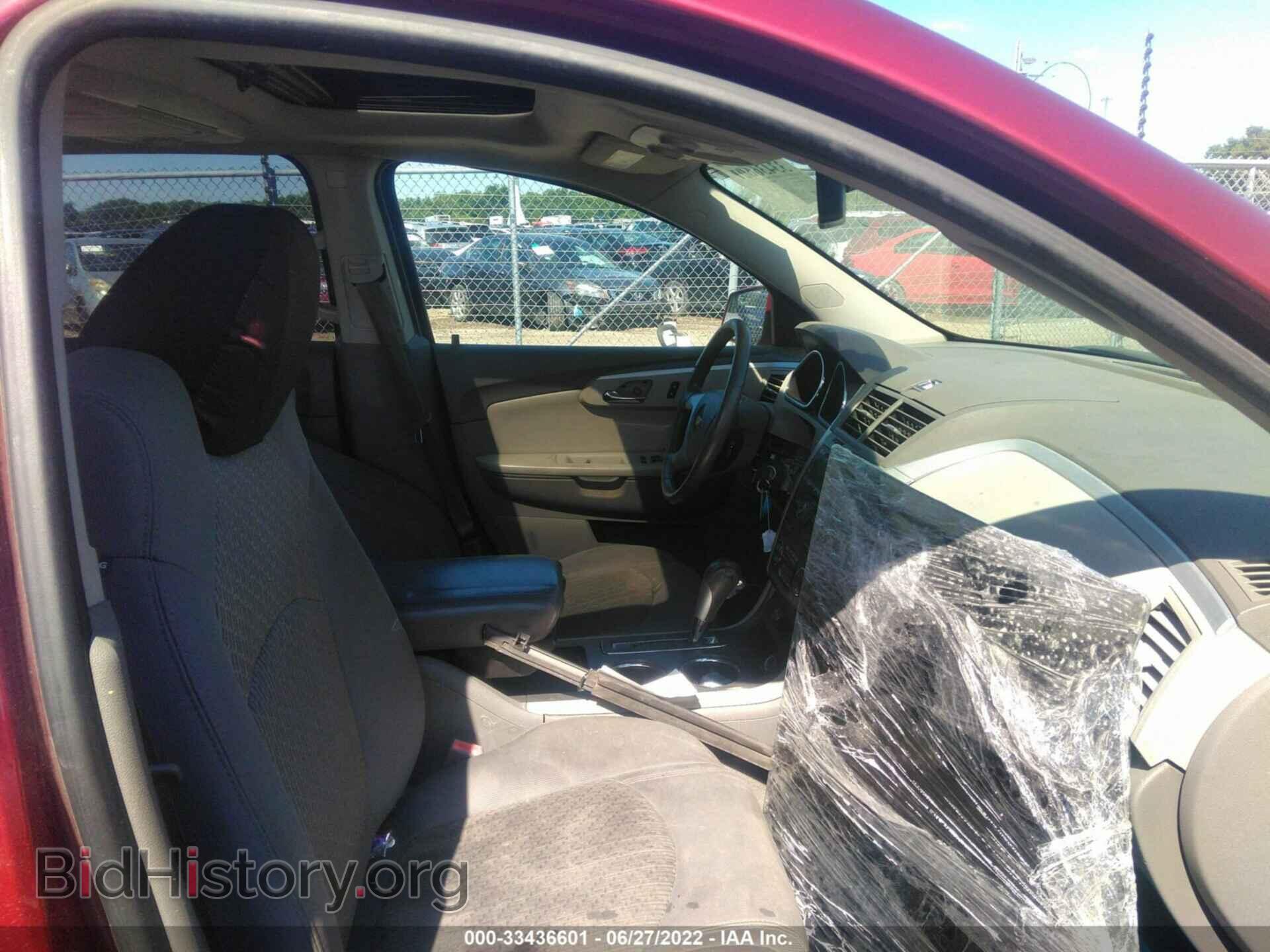 2010 CHEVROLET TRAVERSE - VIN: 1GNLRFED9AS122032 - Фото 5