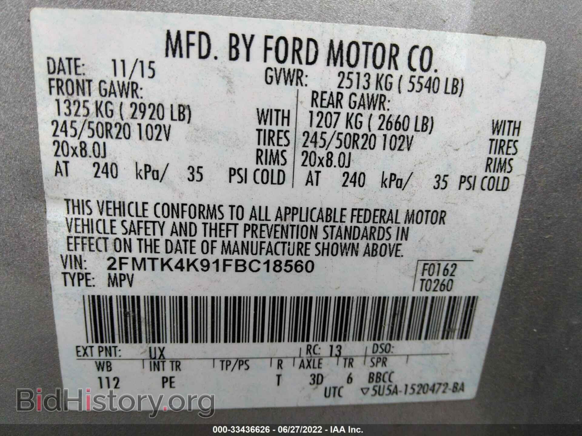 2015 FORD EDGE - VIN: 2FMTK4K91FBC18560 - Photo 9