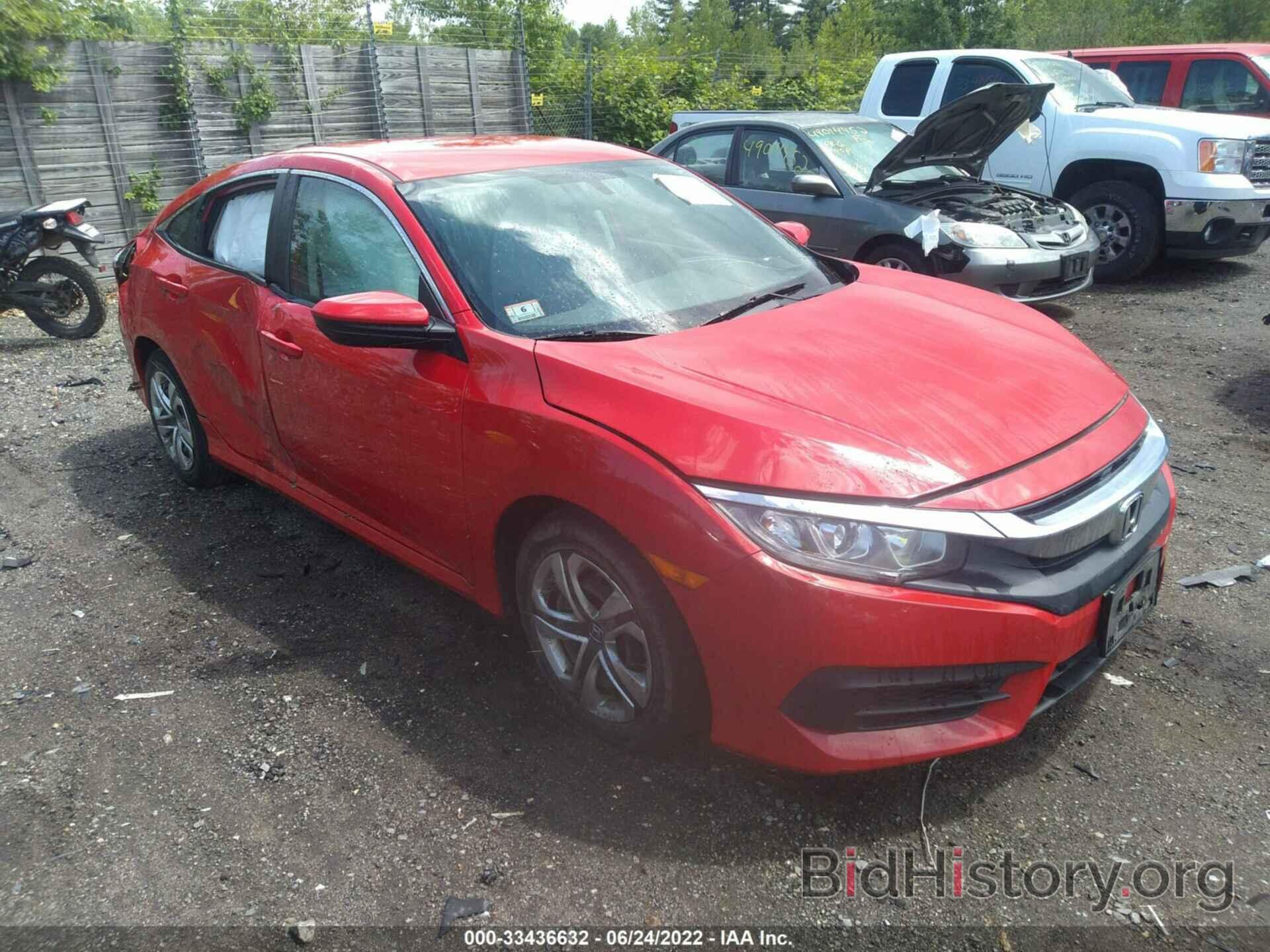 Фотография 2HGFC2F53GH513864 - HONDA CIVIC SEDAN 2016