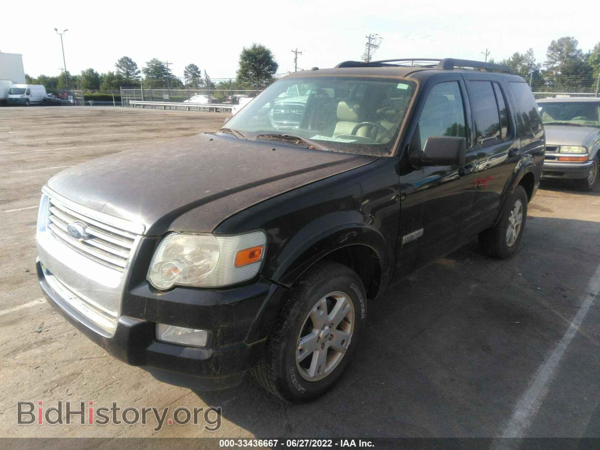 2008 FORD EXPLORER - VIN: 1FMEU63E38UA79152 - Фото 2