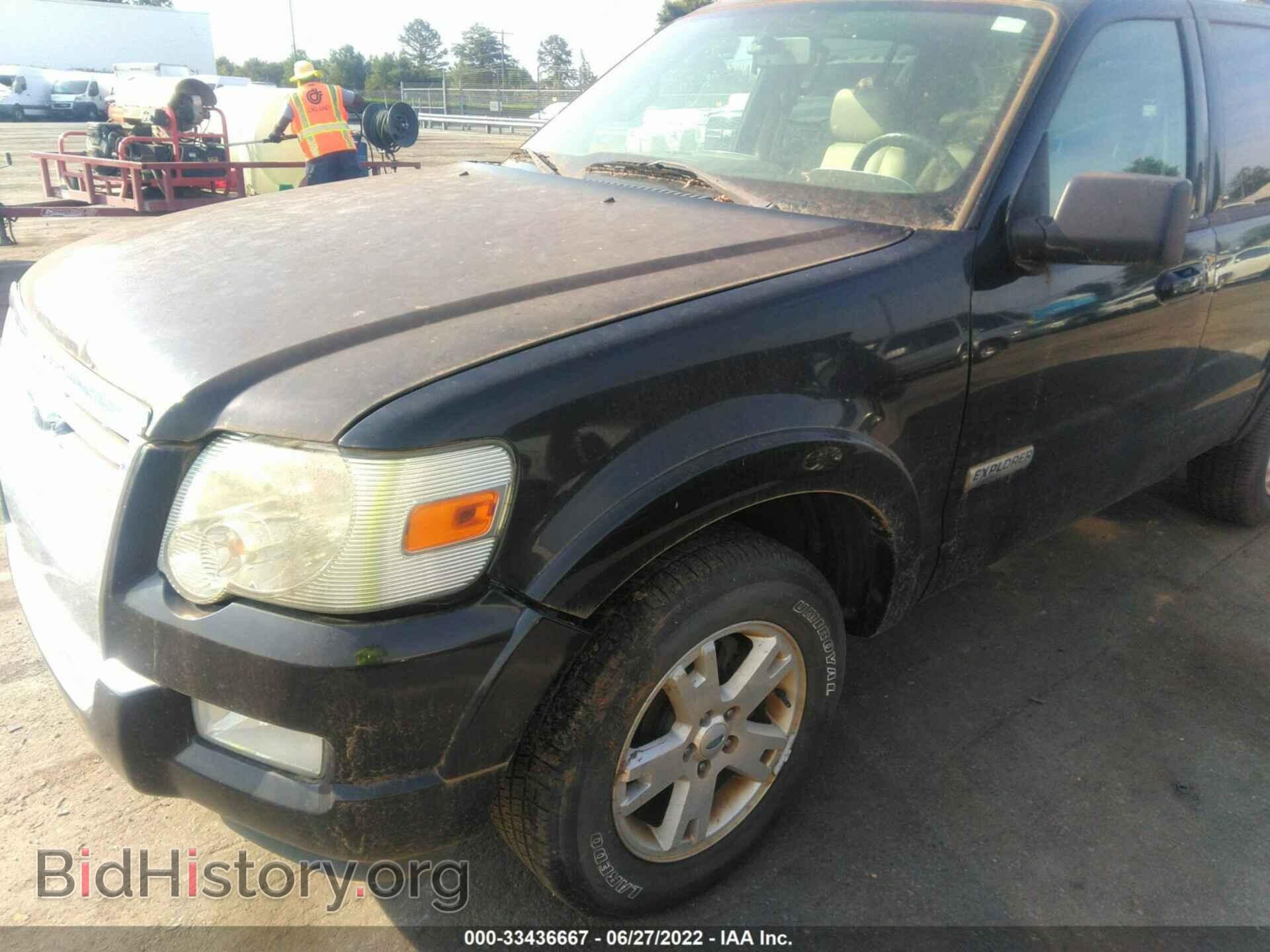 2008 FORD EXPLORER - VIN: 1FMEU63E38UA79152 - Фото 6