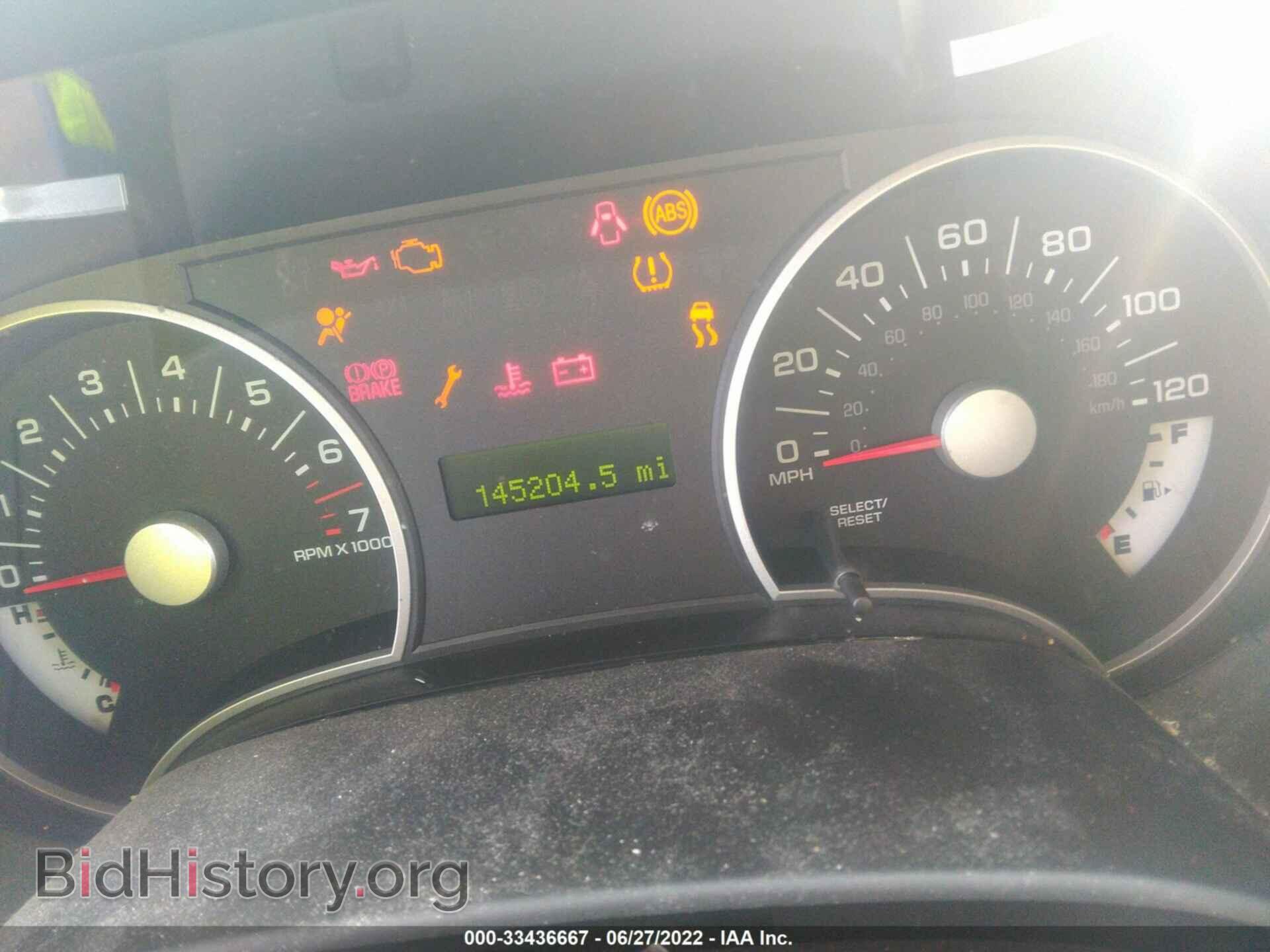 2008 FORD EXPLORER - VIN: 1FMEU63E38UA79152 - Фото 7