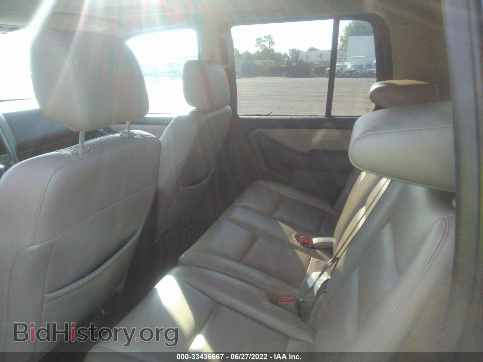 2008 FORD EXPLORER - VIN: 1FMEU63E38UA79152 - Фото 8