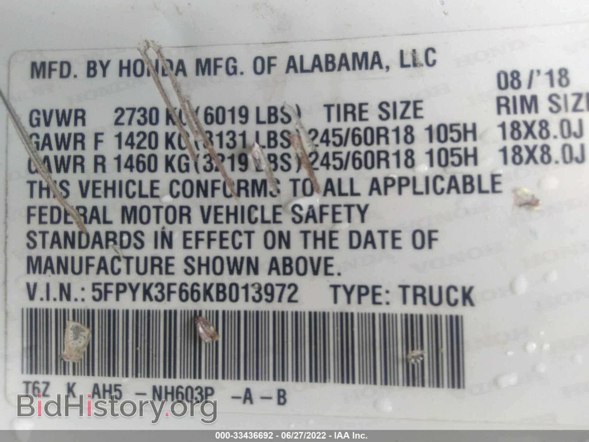 2019 HONDA RIDGELINE - VIN: 5FPYK3F66KB013972 - Фото 9