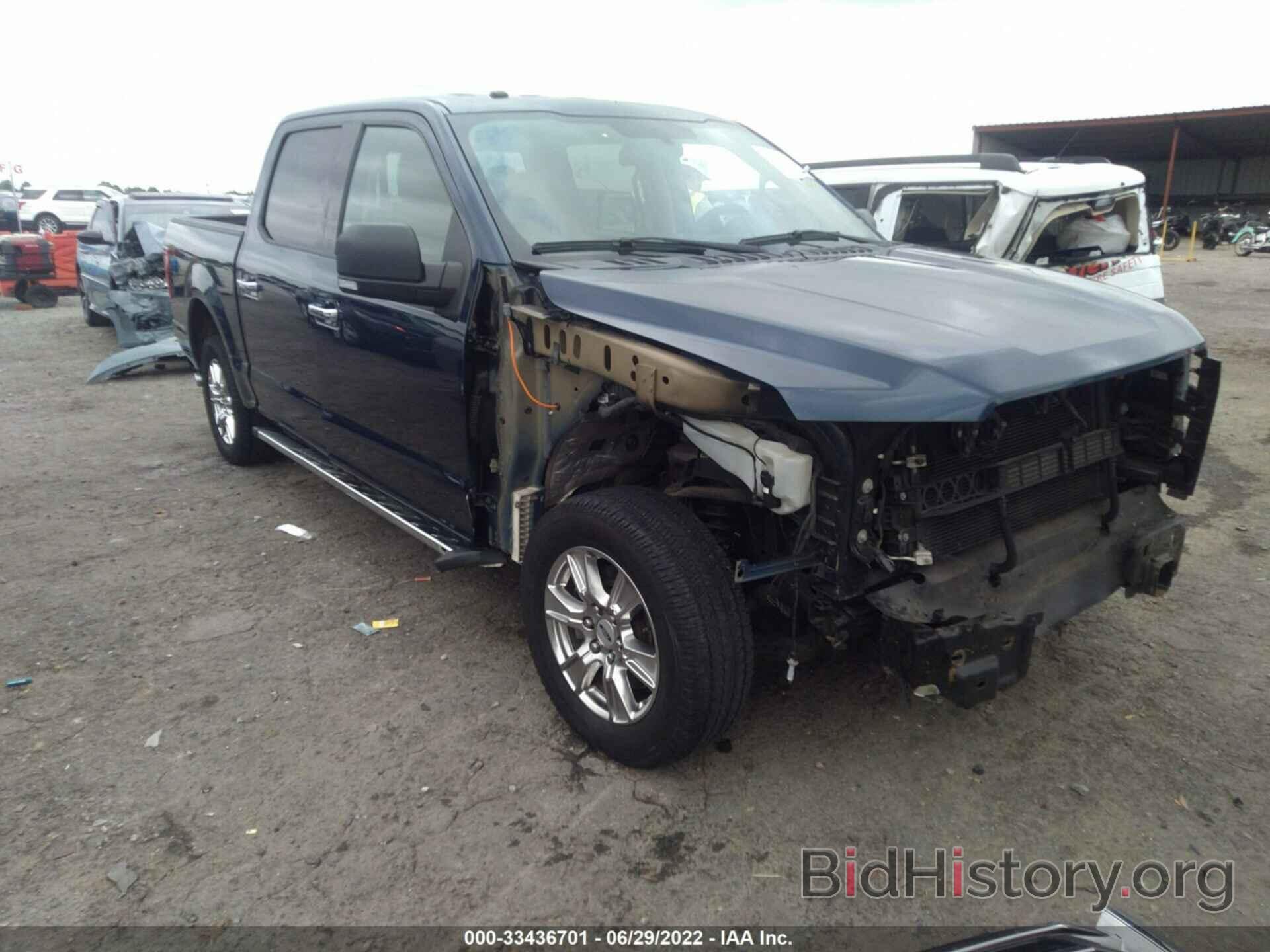 Photo 1FTEW1CF5FKD03766 - FORD F-150 2015
