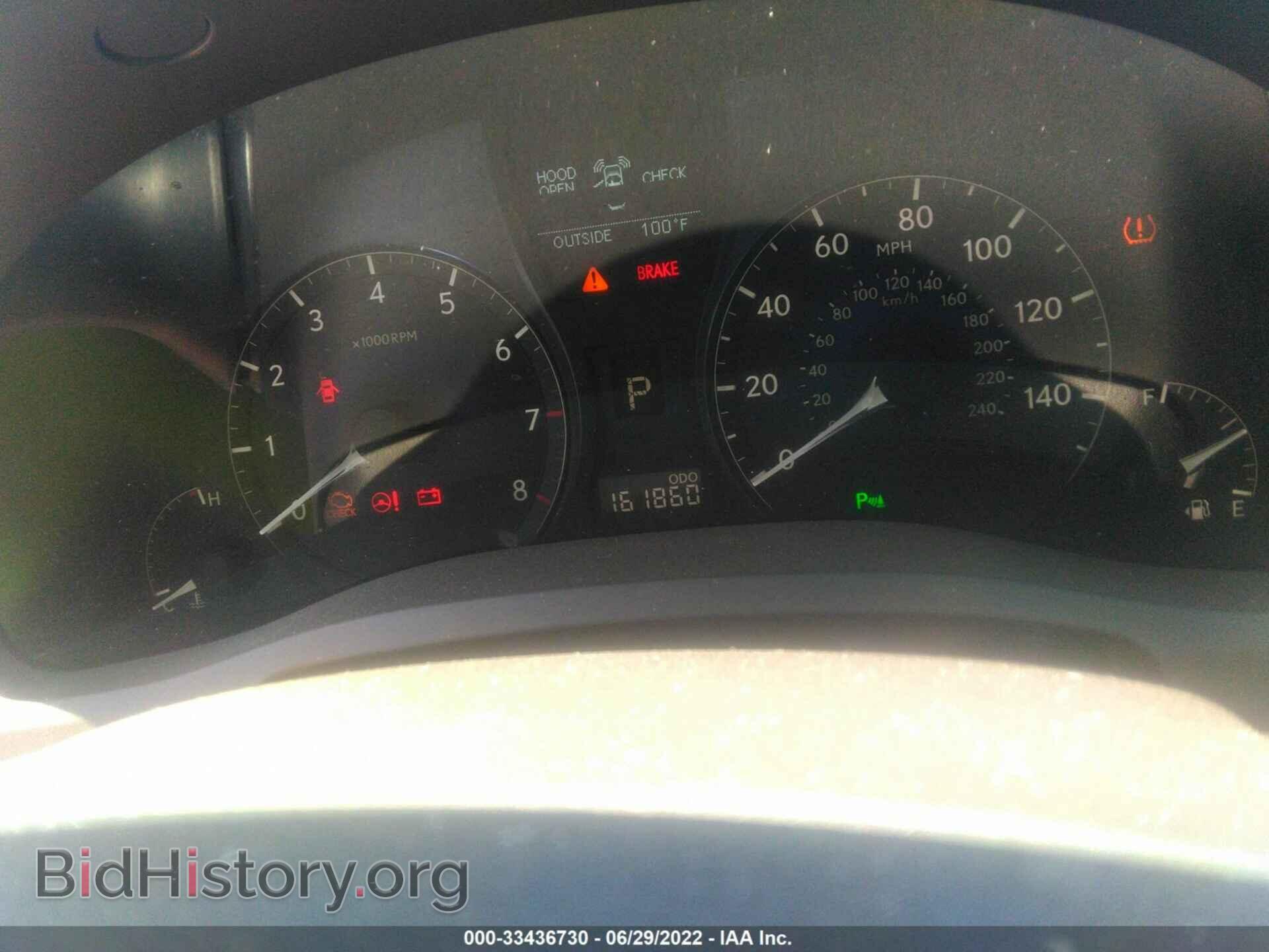 2011 LEXUS RX 350 - VIN: 2T2ZK1BA2BC044454 - Фото 7