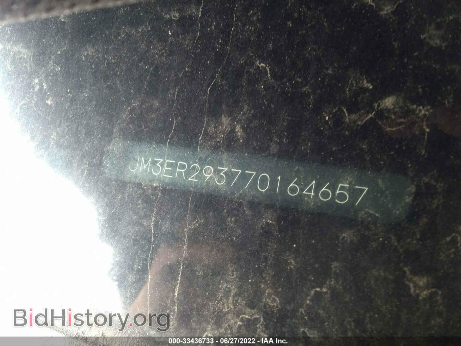 2007 MAZDA CX-7 - VIN: JM3ER293770164657 - Фото 9