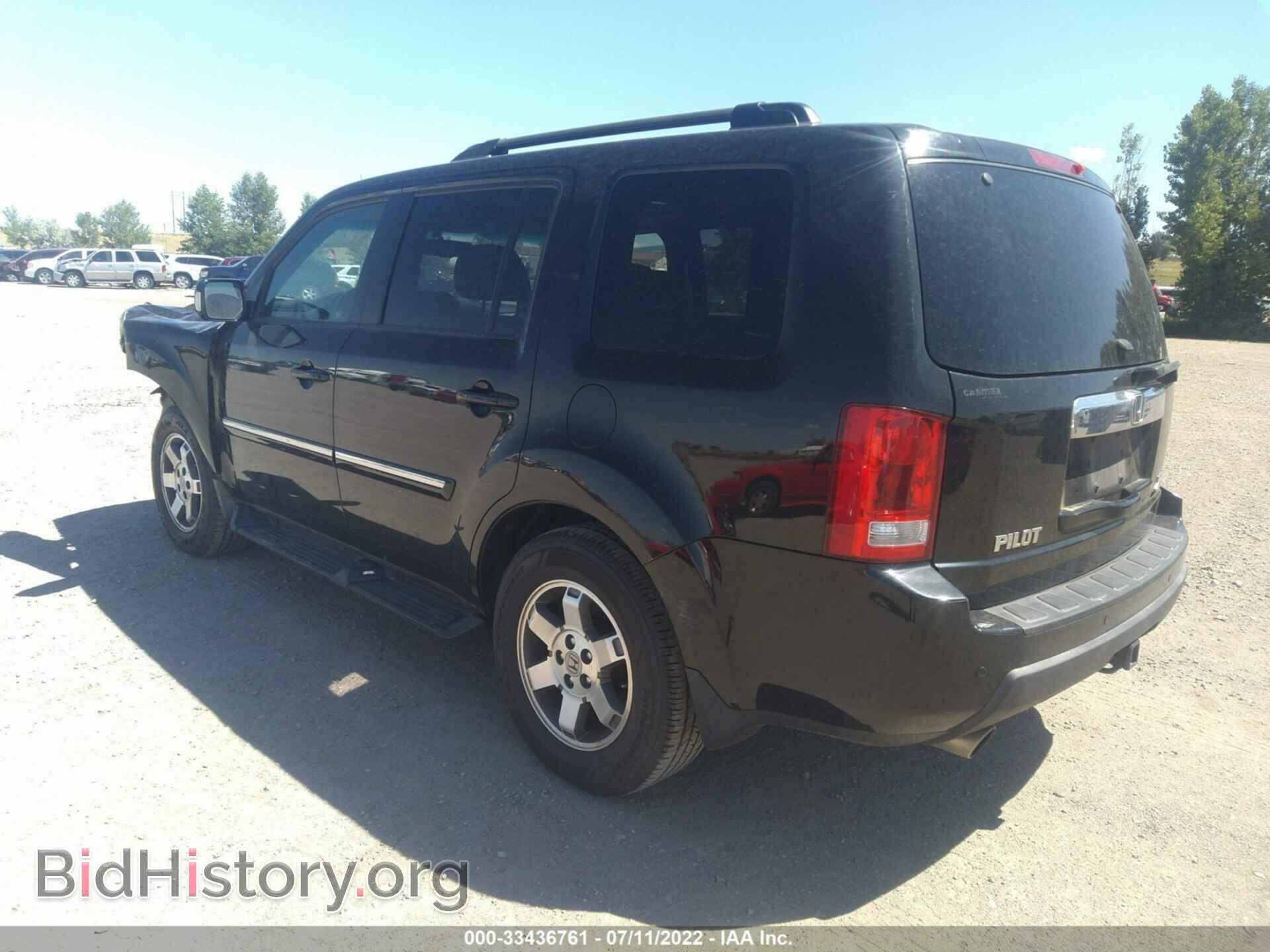 2010 HONDA PILOT - VIN: 5FNYF4H95AB016970 - Фото 3