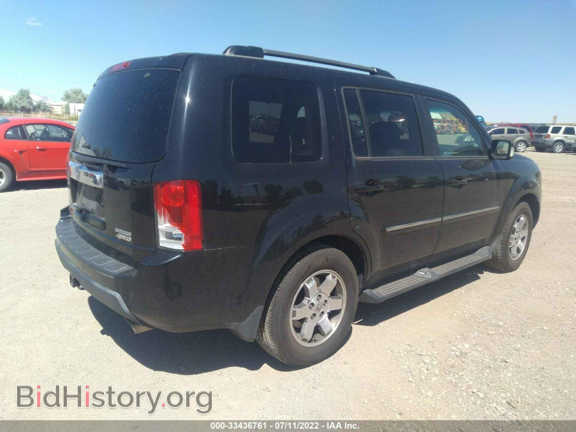 2010 HONDA PILOT - VIN: 5FNYF4H95AB016970 - Фото 4