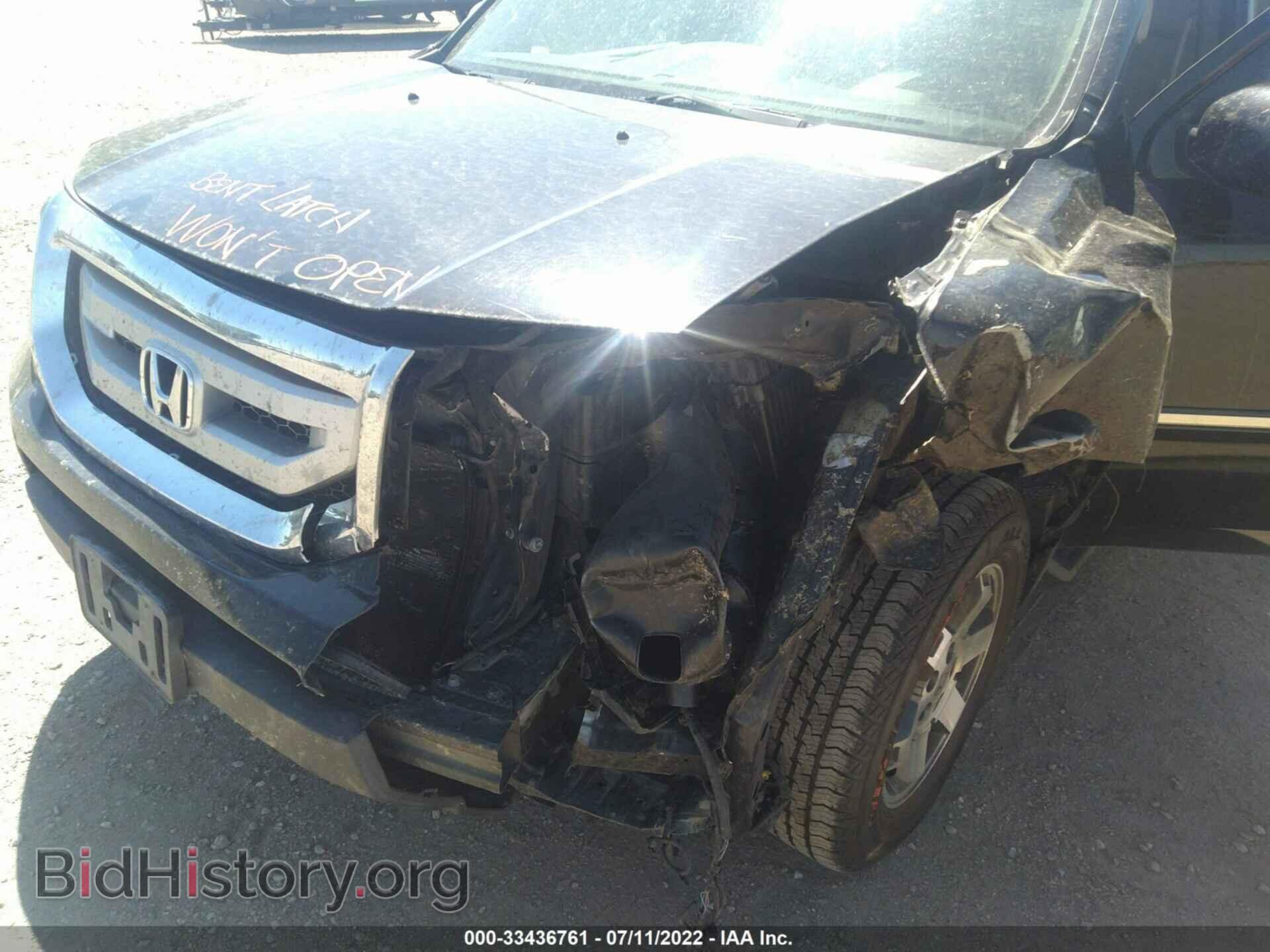 2010 HONDA PILOT - VIN: 5FNYF4H95AB016970 - Фото 6