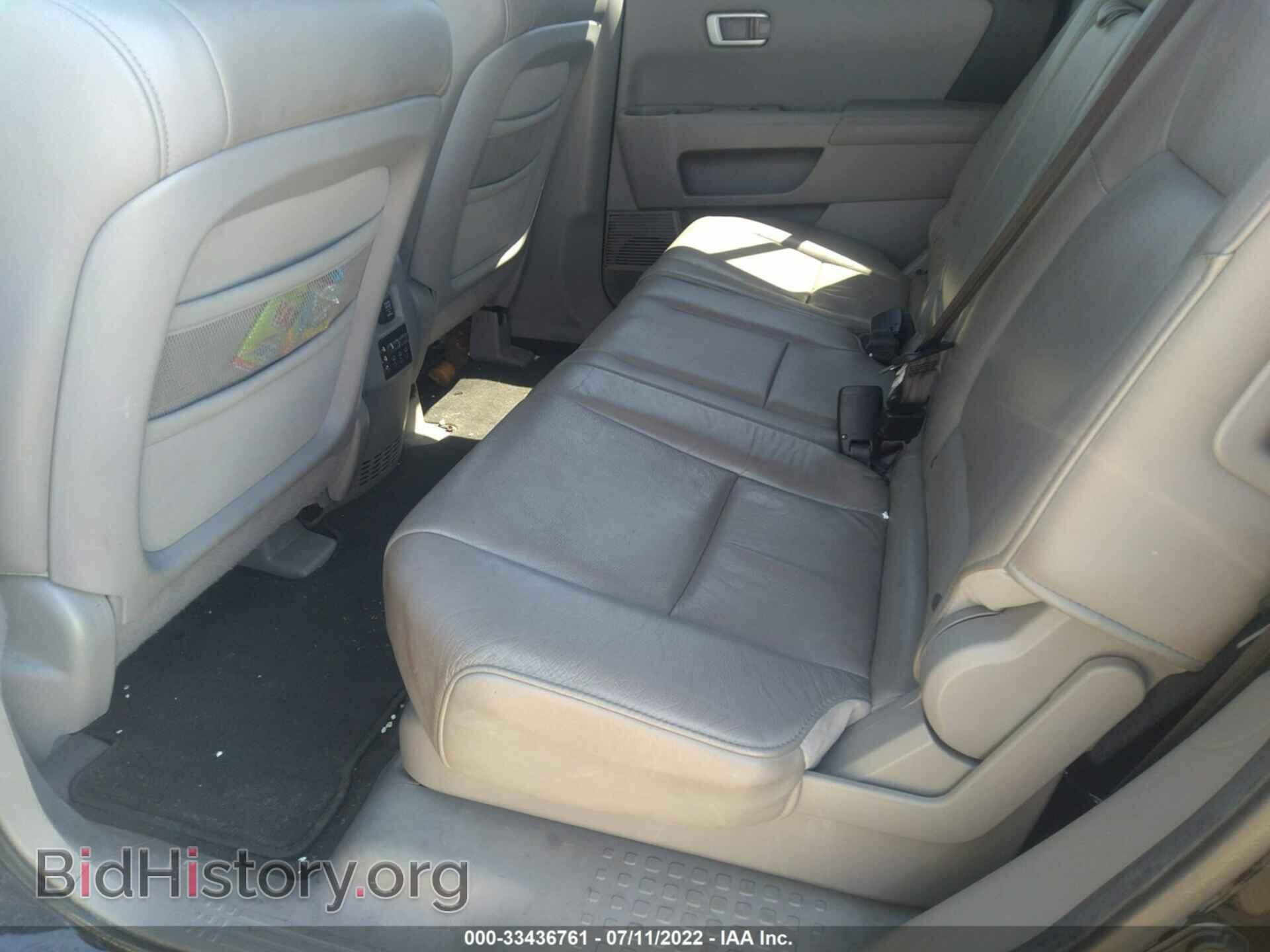 2010 HONDA PILOT - VIN: 5FNYF4H95AB016970 - Фото 8