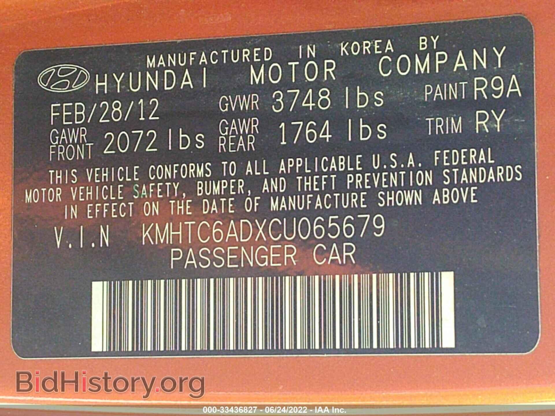 2012 HYUNDAI VELOSTER - VIN: KMHTC6ADXCU065679 - Фото 9