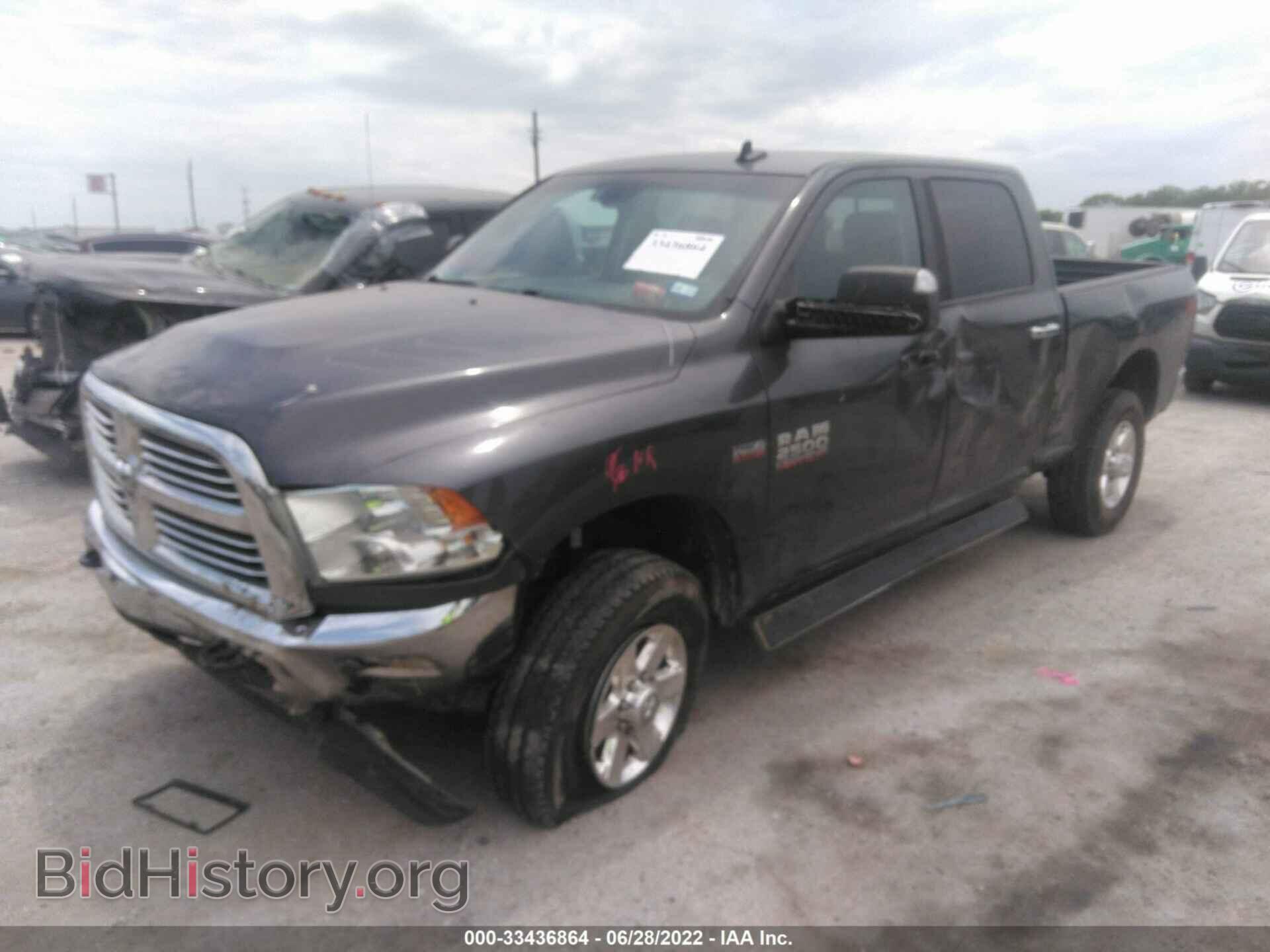 2014 RAM 2500 - VIN: 3C6UR5DJ4EG314767 - Photo 2