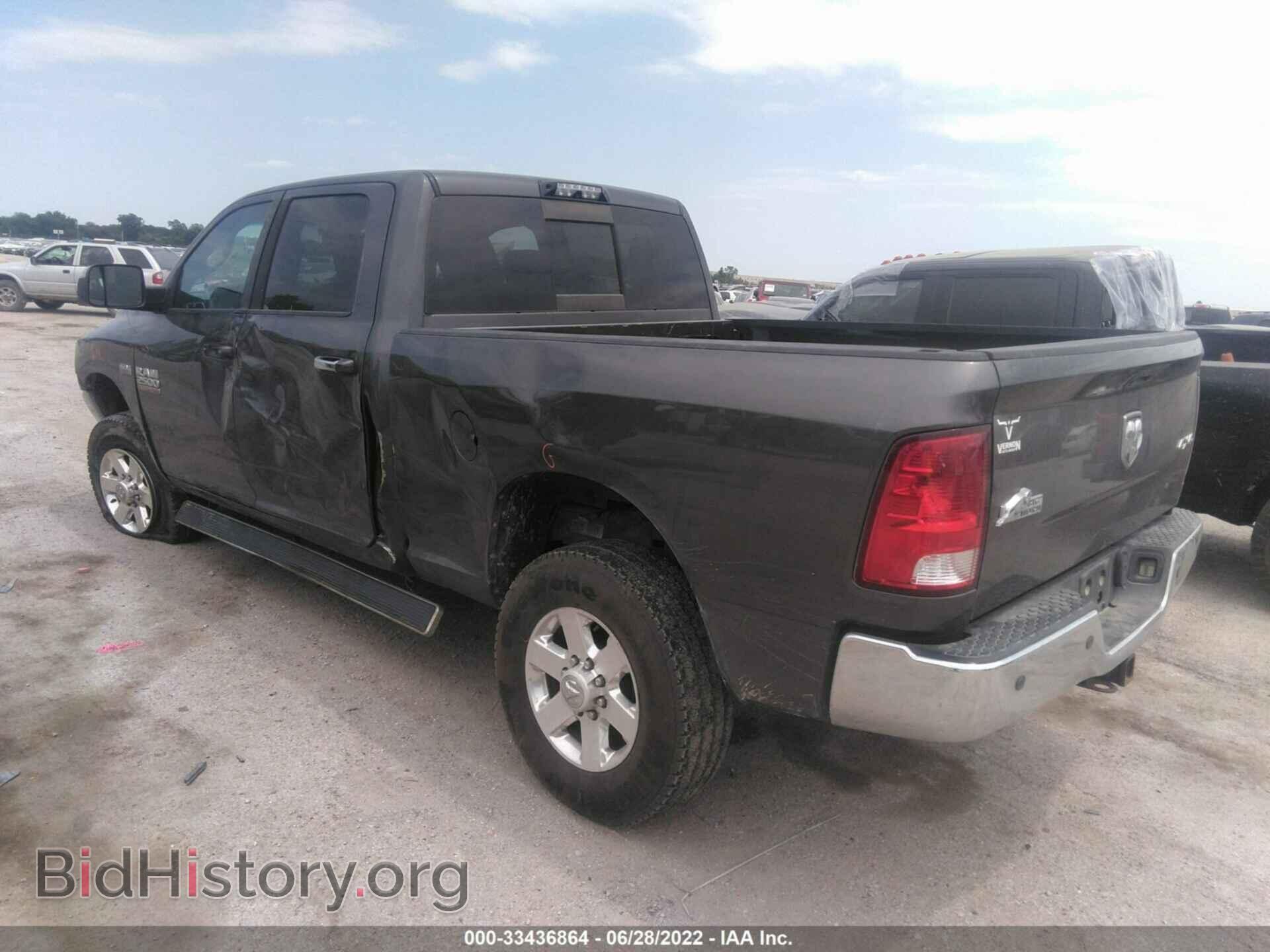 2014 RAM 2500 - VIN: 3C6UR5DJ4EG314767 - Photo 3