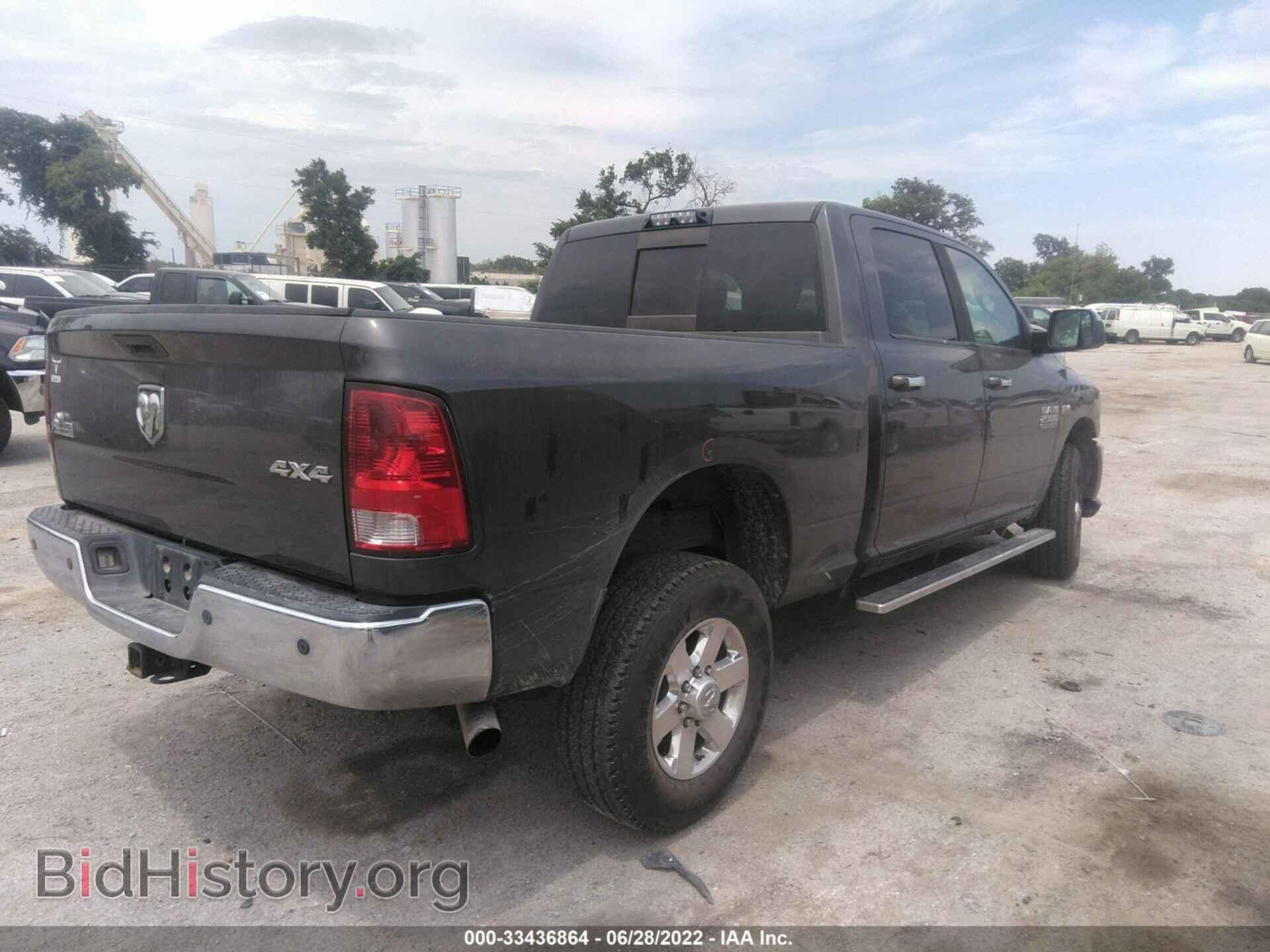 2014 RAM 2500 - VIN: 3C6UR5DJ4EG314767 - Photo 4