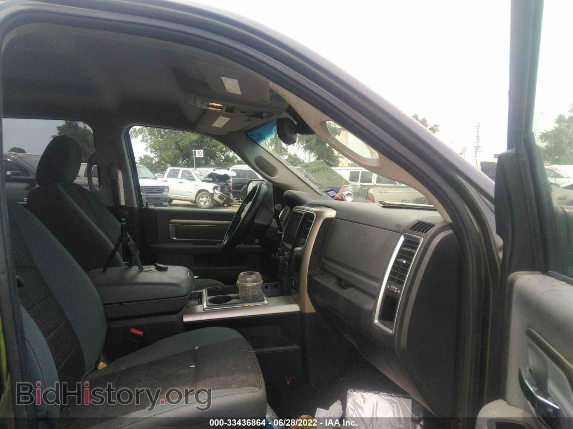 2014 RAM 2500 - VIN: 3C6UR5DJ4EG314767 - Photo 5