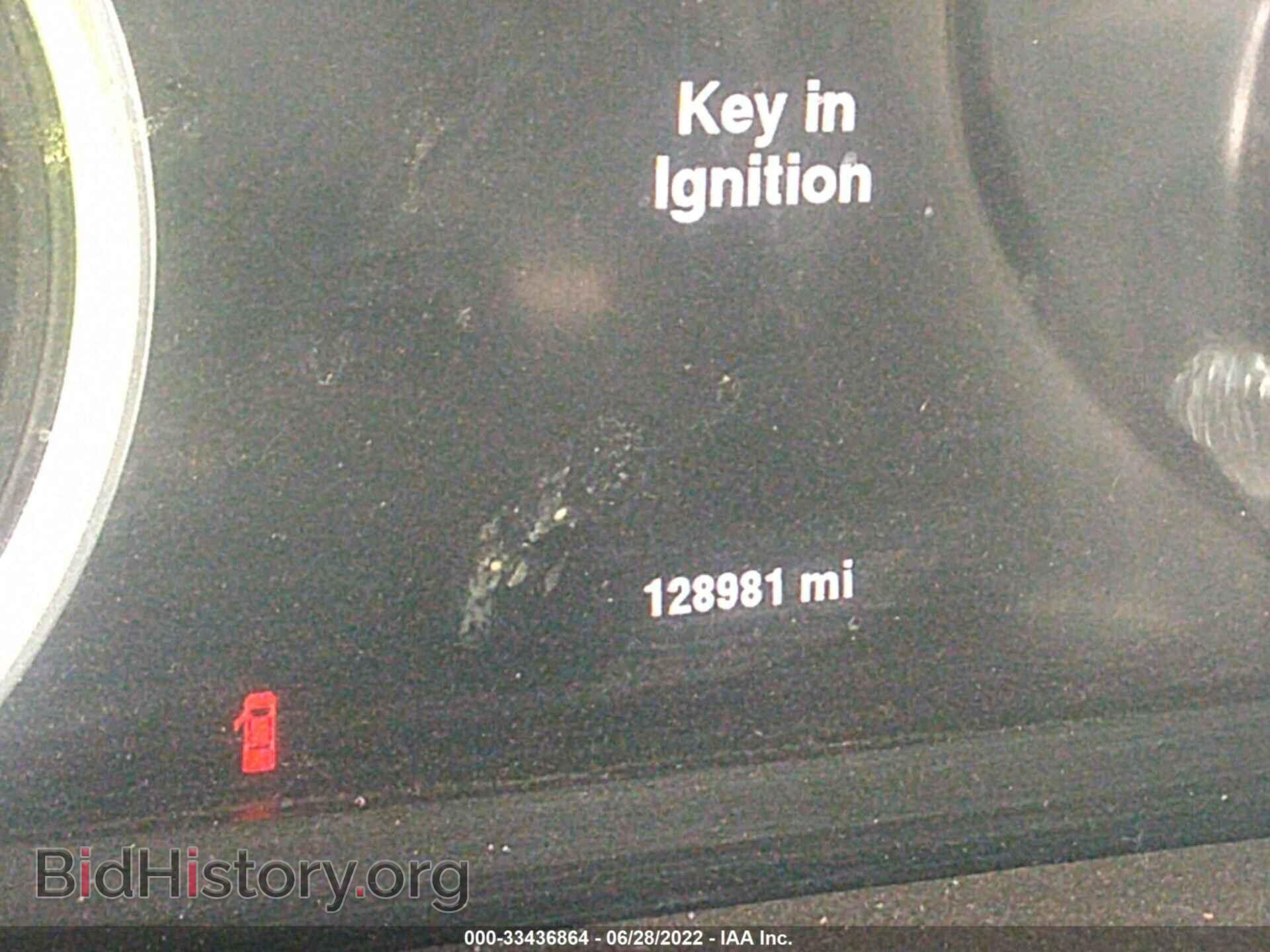 2014 RAM 2500 - VIN: 3C6UR5DJ4EG314767 - Photo 7
