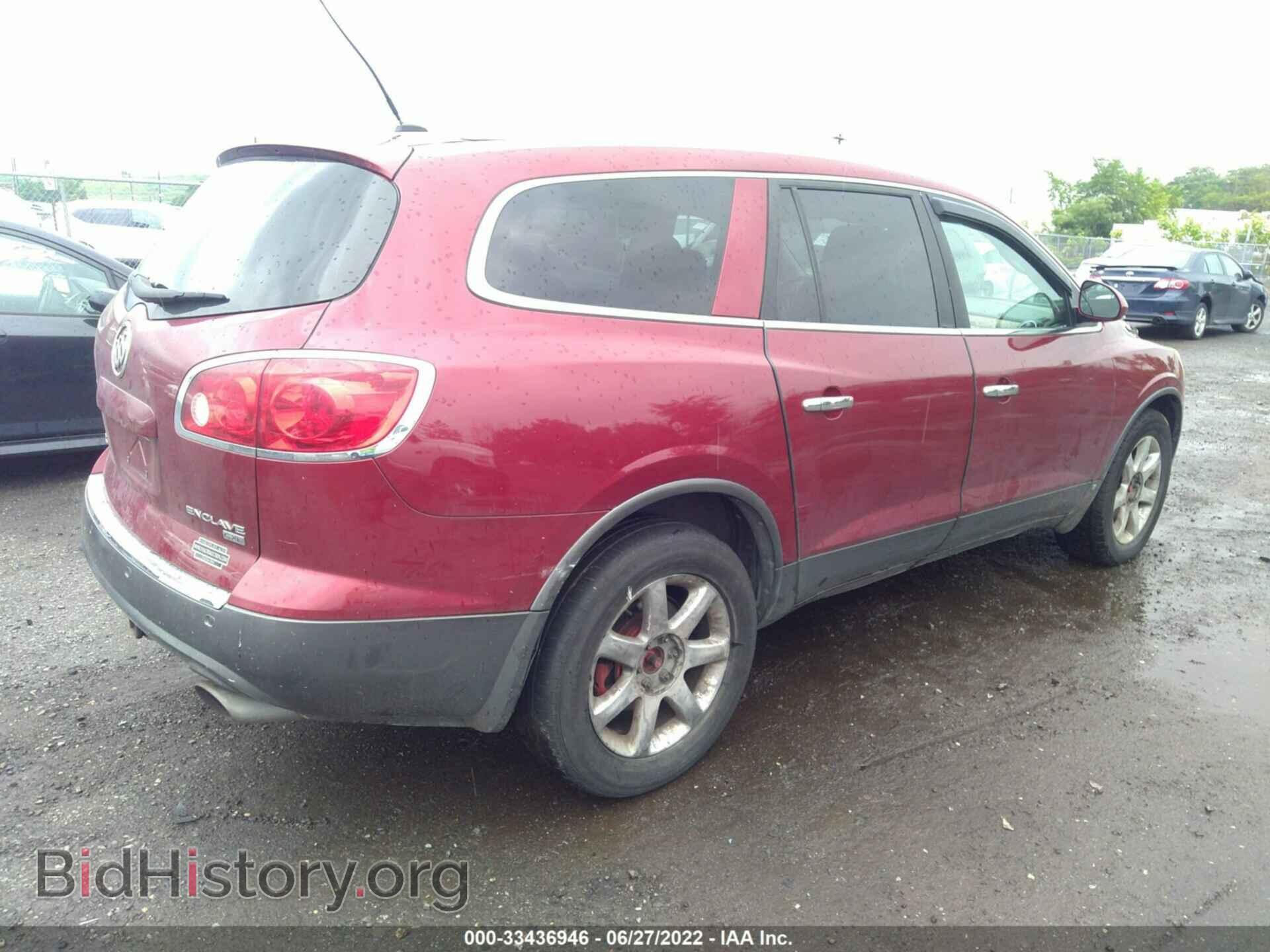 2008 BUICK ENCLAVE - VIN: 5GAEV23738J113685 - Фото 4
