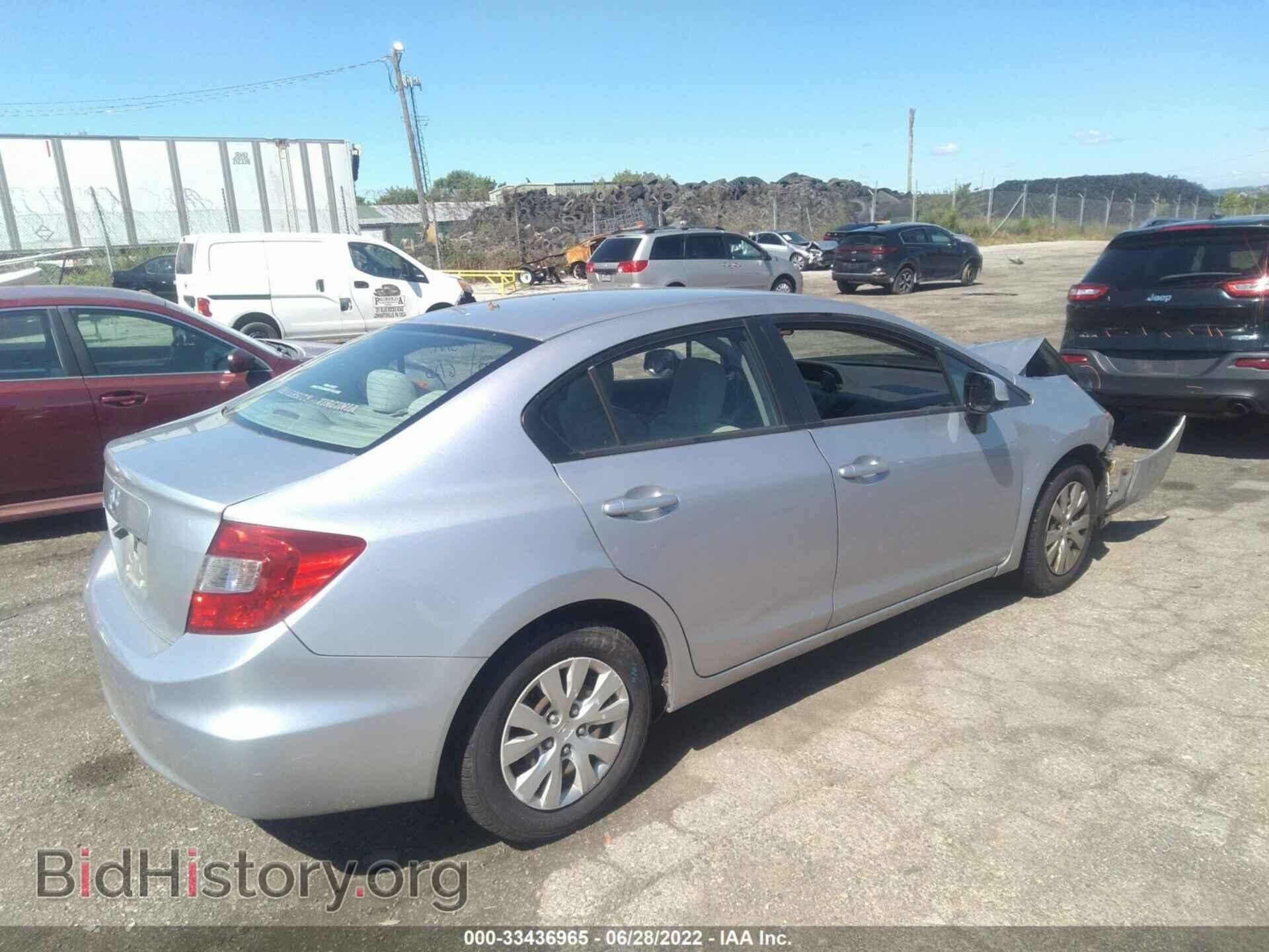 2012 HONDA CIVIC SDN - VIN: 19XFB2F5XCE348628 - Фото 4