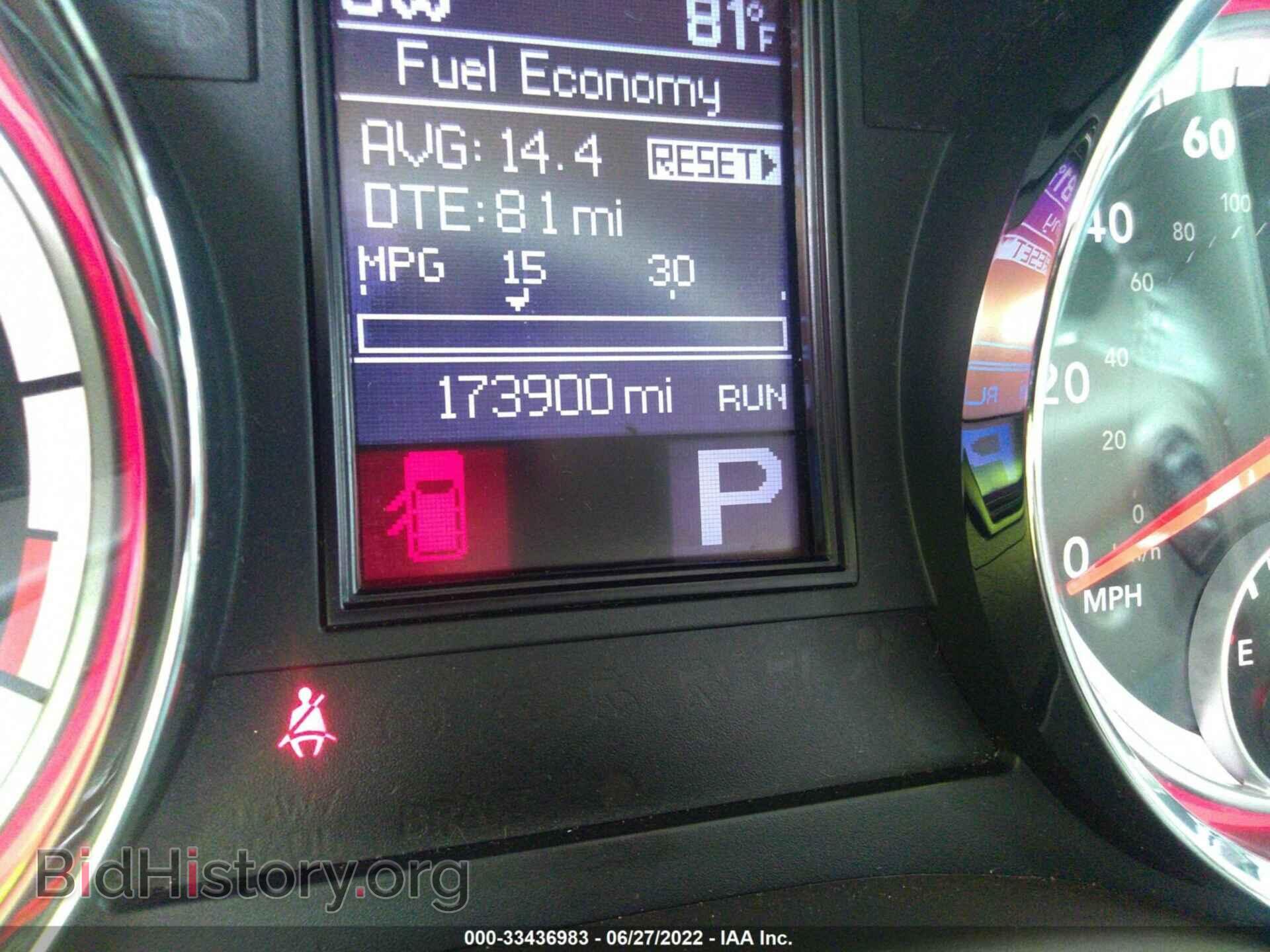 2013 DODGE DURANGO - VIN: 1C4RDHDG6DC700241 - Photo 7