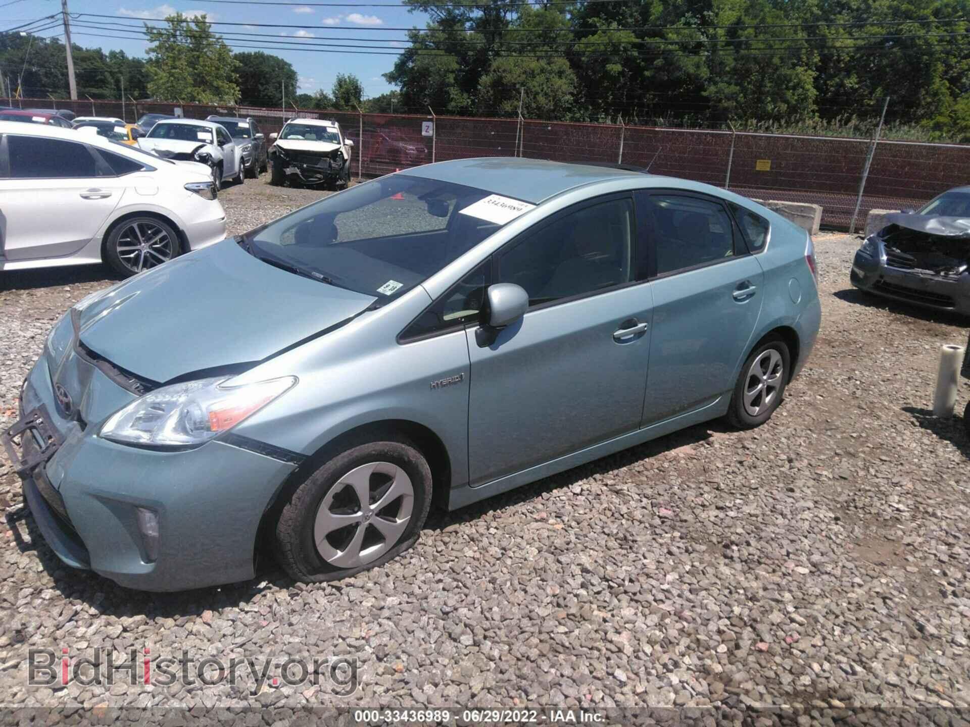 2013 TOYOTA PRIUS - VIN: JTDKN3DU6D5592957 - Фото 2