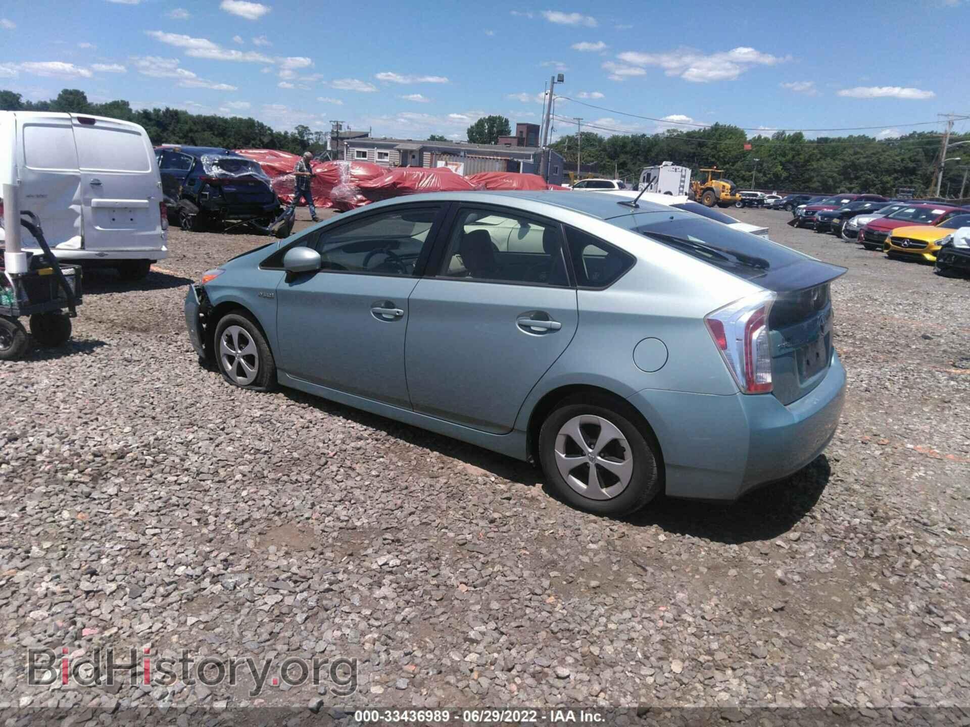 2013 TOYOTA PRIUS - VIN: JTDKN3DU6D5592957 - Фото 3