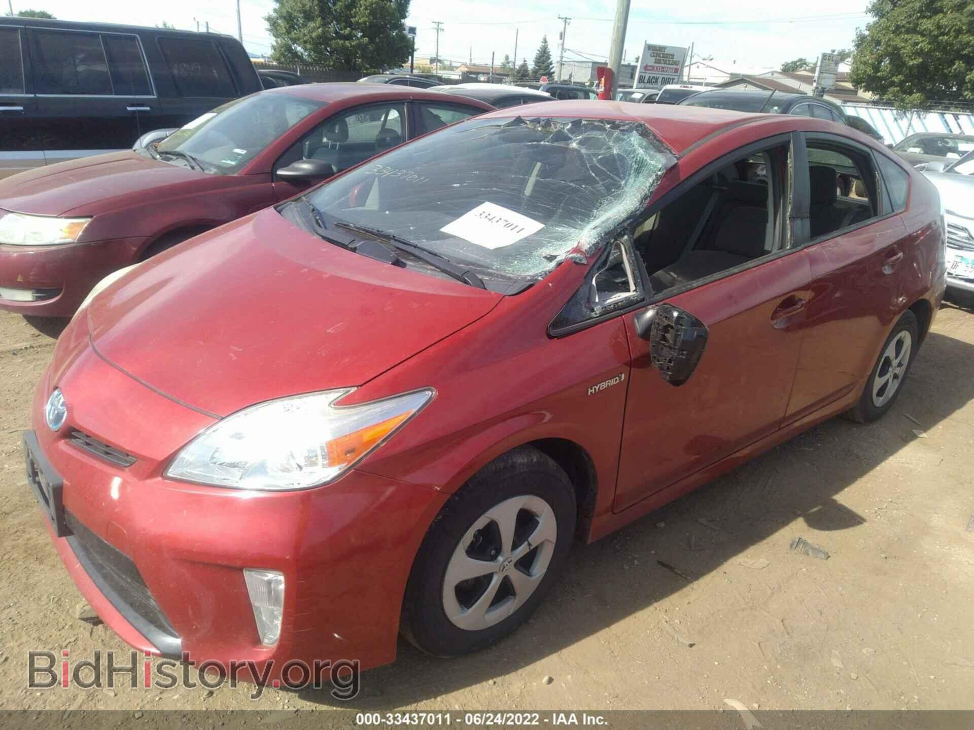 2014 TOYOTA PRIUS - VIN: JTDKN3DU4E0364437 - Photo 2