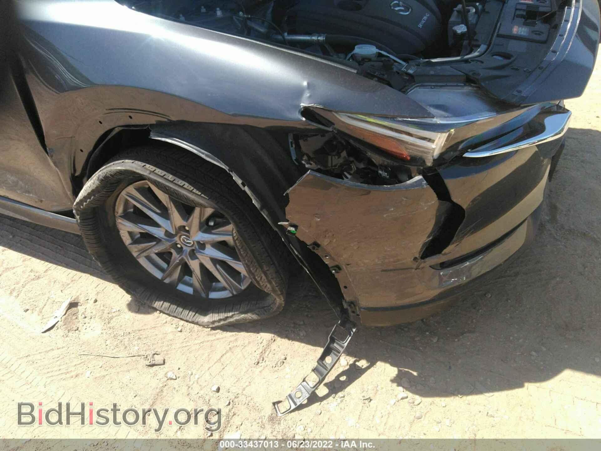 2021 MAZDA CX-5 - VIN: JM3KFBDM5M1420926 - Фото 6