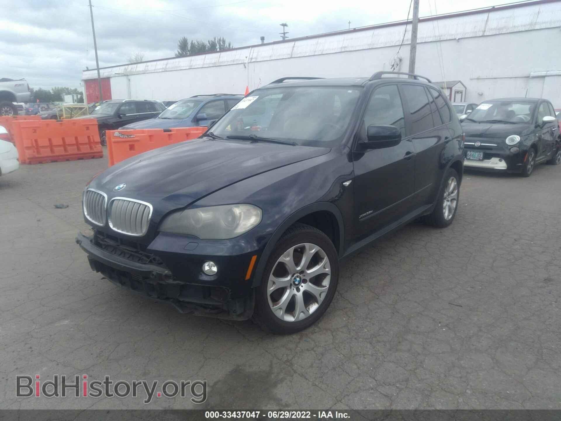 2010 BMW X5 - VIN: 5UXFF0C54ALJ99276 - Фото 2