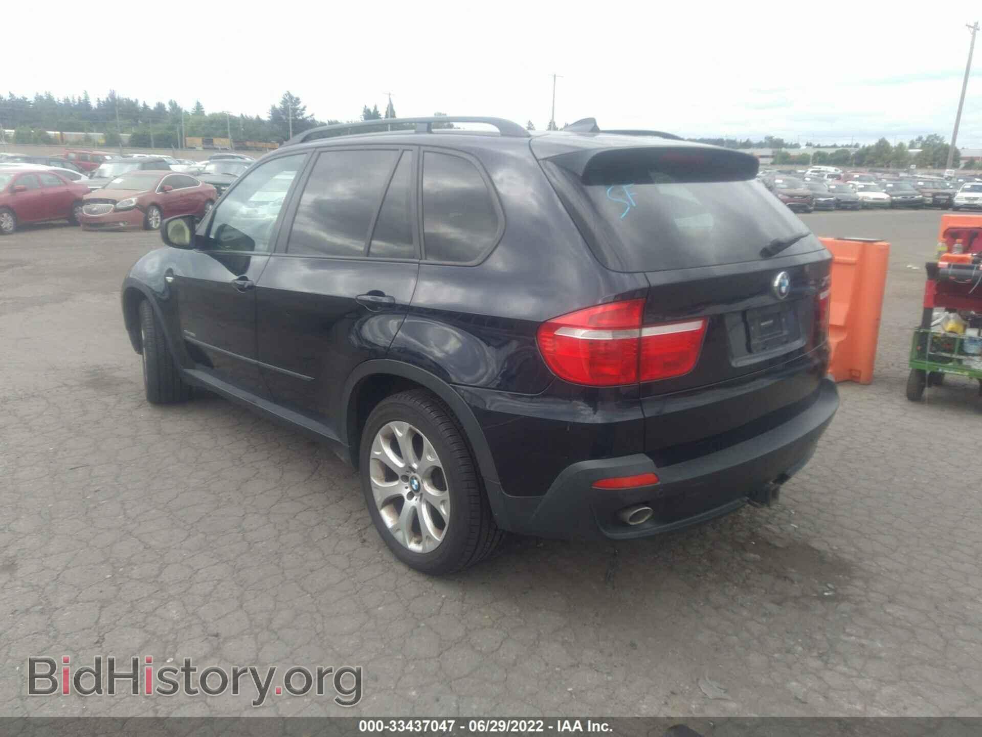 2010 BMW X5 - VIN: 5UXFF0C54ALJ99276 - Фото 3