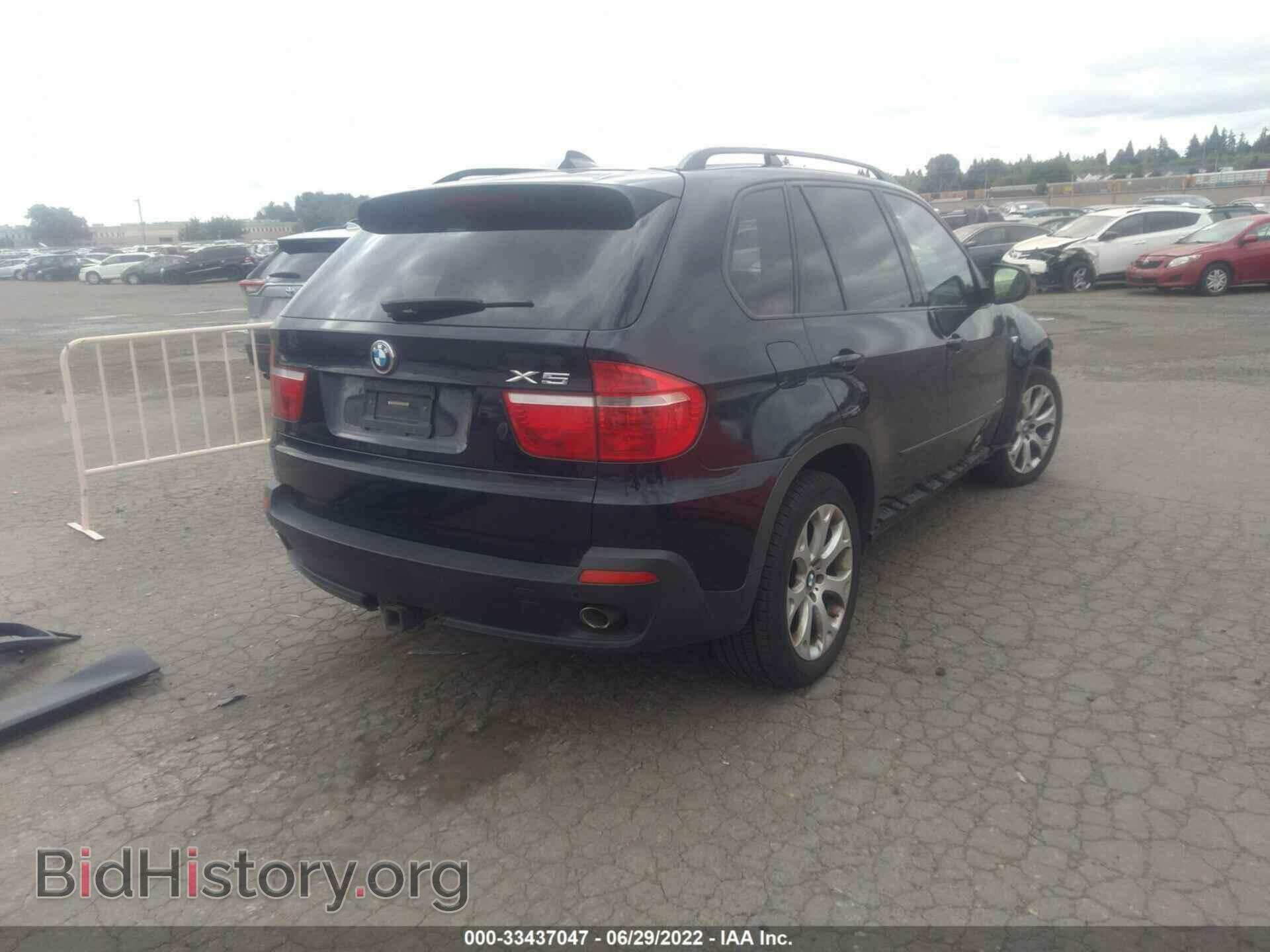 2010 BMW X5 - VIN: 5UXFF0C54ALJ99276 - Фото 4
