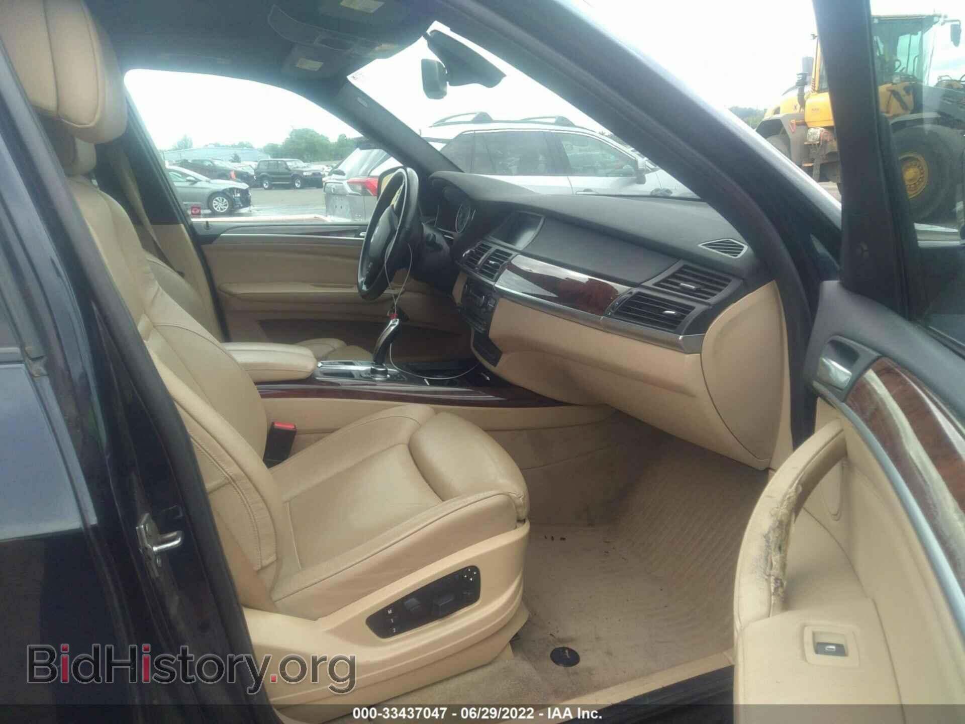 2010 BMW X5 - VIN: 5UXFF0C54ALJ99276 - Фото 5