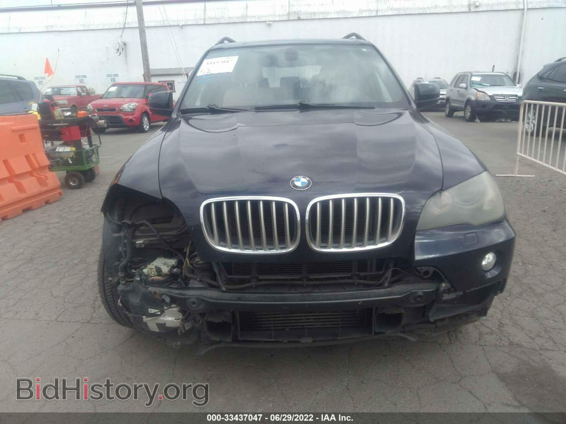 2010 BMW X5 - VIN: 5UXFF0C54ALJ99276 - Фото 6