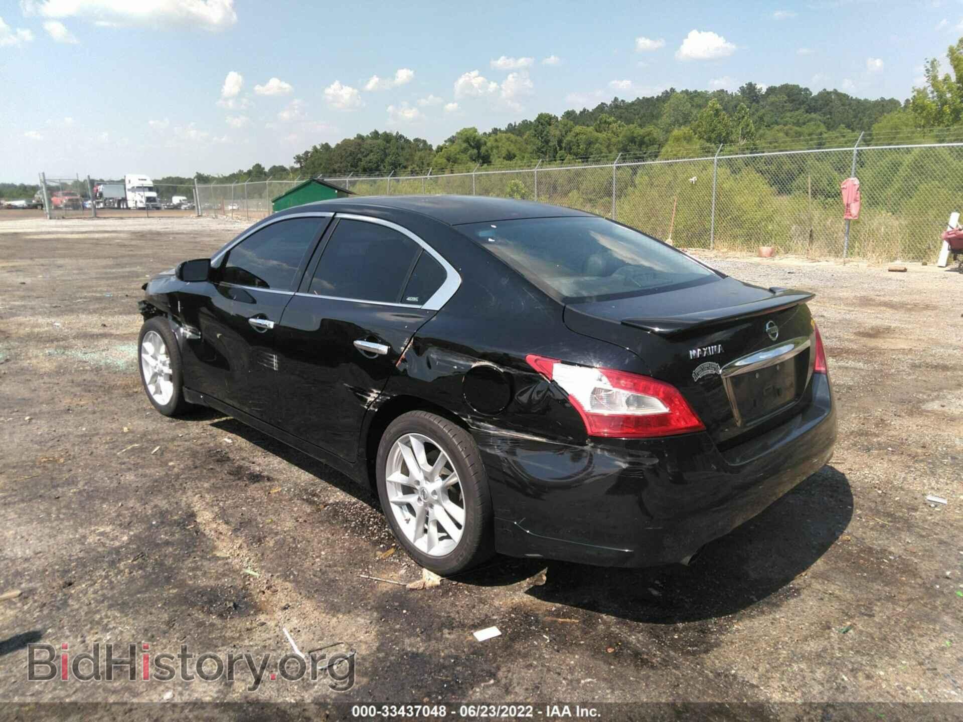 2010 NISSAN MAXIMA - VIN: 1N4AA5AP7AC849672 - Фото 3