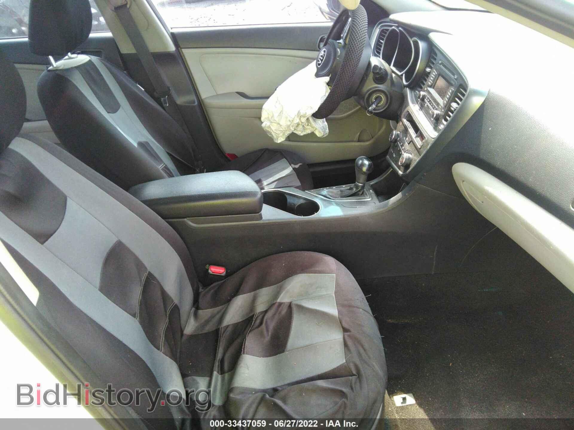 2015 KIA OPTIMA - VIN: KNAGM4A75F5530916 - Photo 5