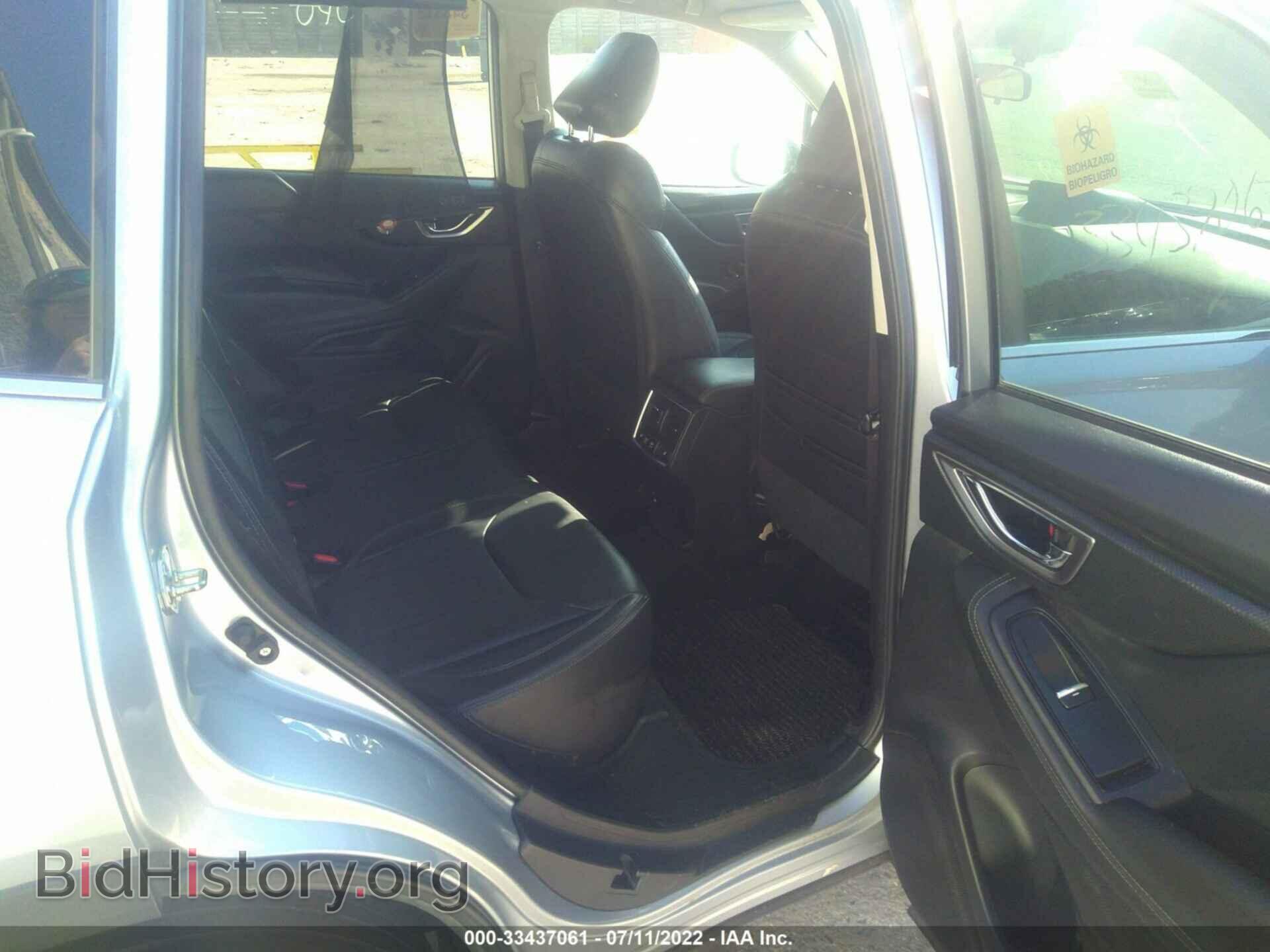 2019 SUBARU FORESTER - VIN: JF2SKAWCXKH526572 - Фото 8