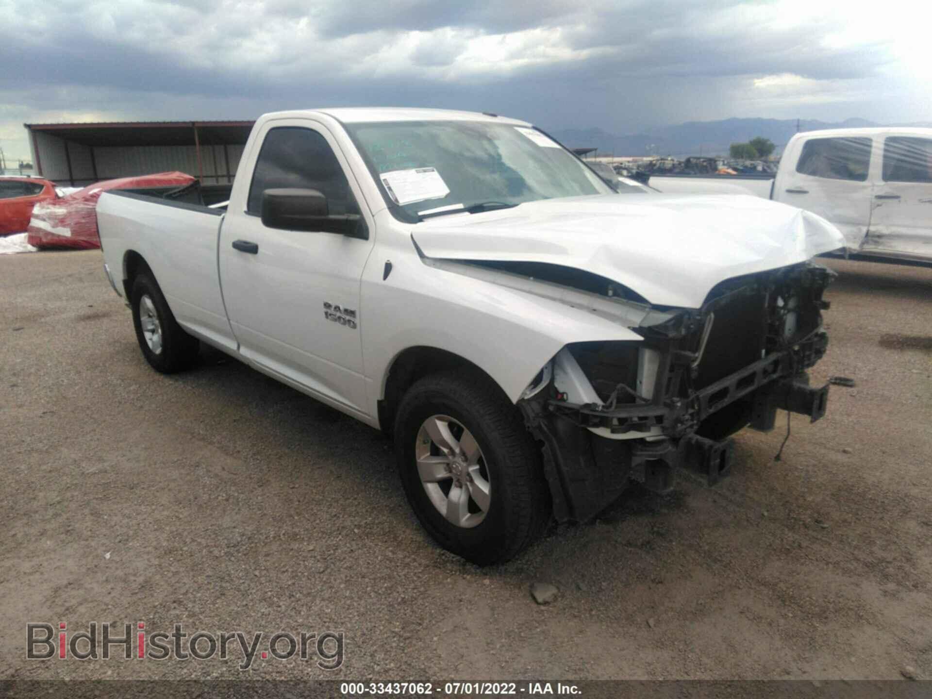 Photo 3C6JR6DG5EG312913 - RAM 1500 2014