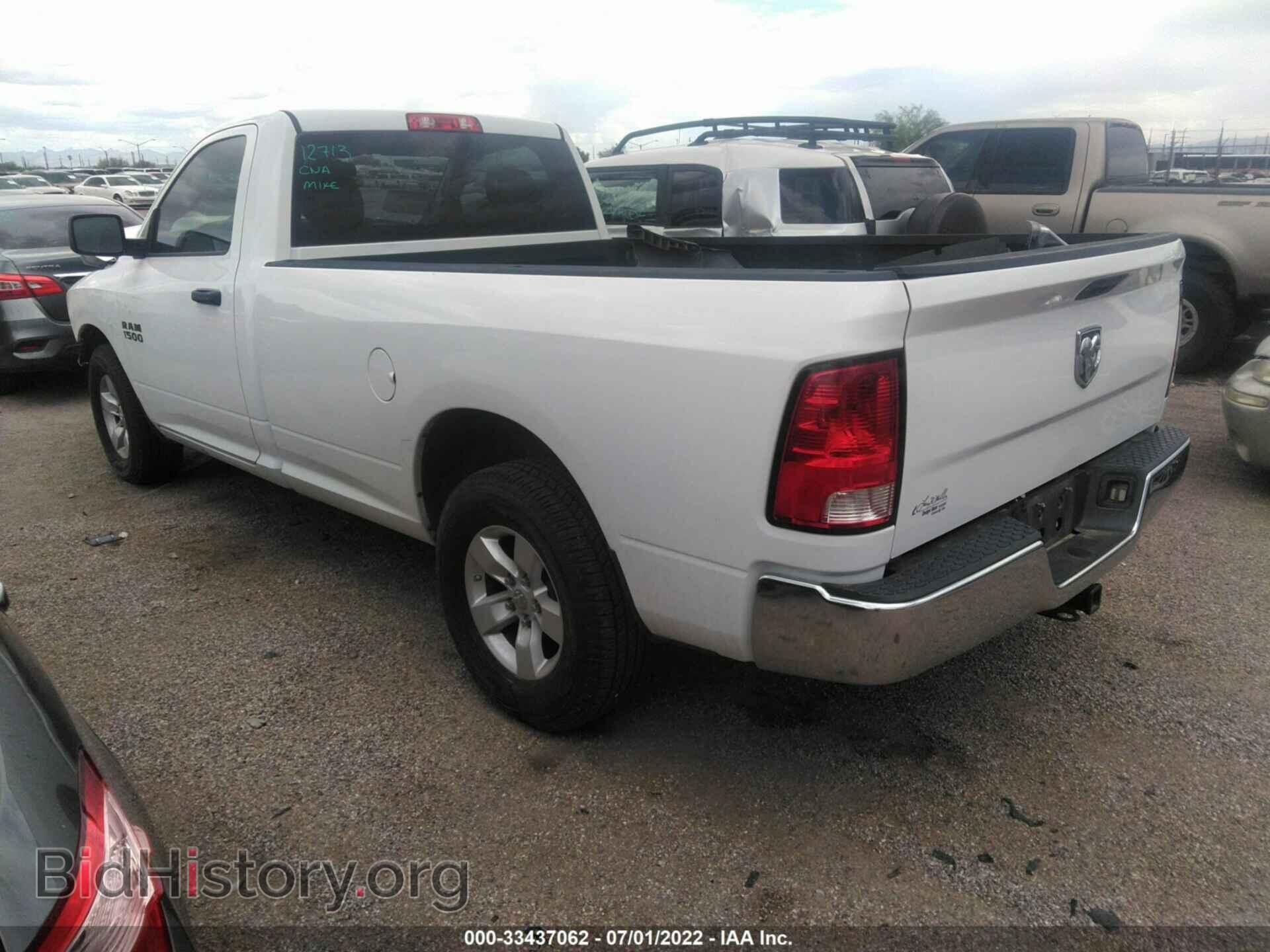 2014 RAM 1500 - VIN: 3C6JR6DG5EG312913 - Фото 3
