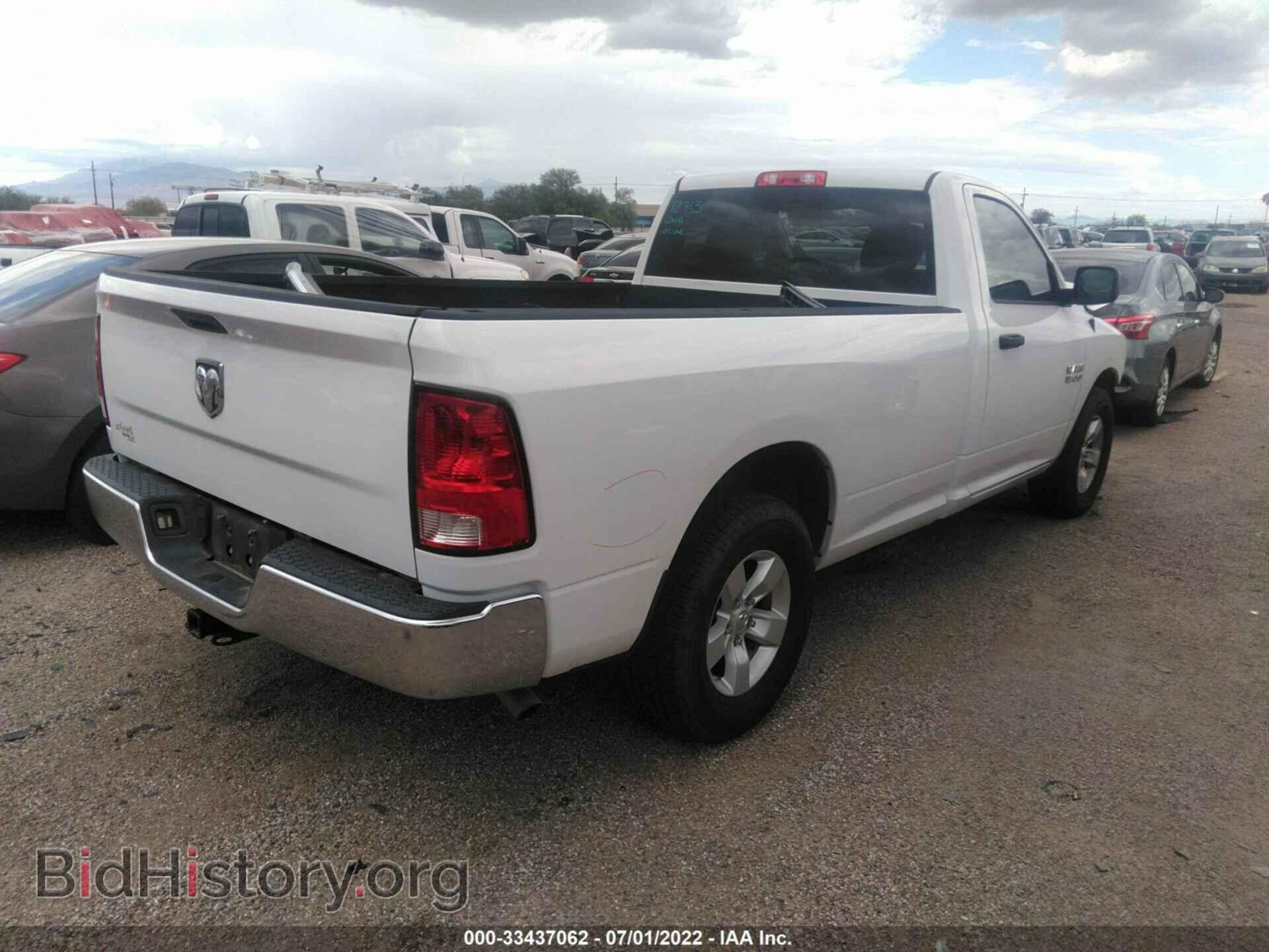 2014 RAM 1500 - VIN: 3C6JR6DG5EG312913 - Фото 4