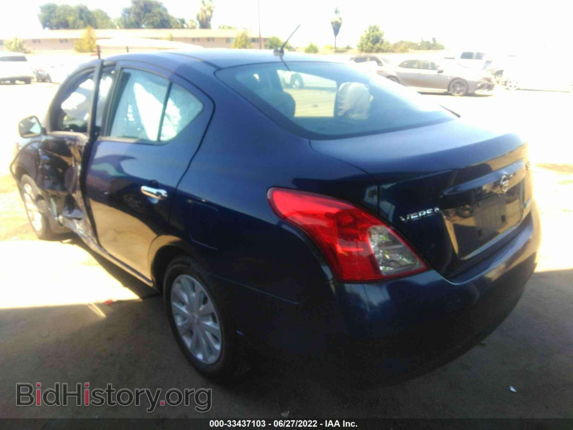 2012 NISSAN VERSA - VIN: 3N1CN7AP8CL926482 - Фото 3