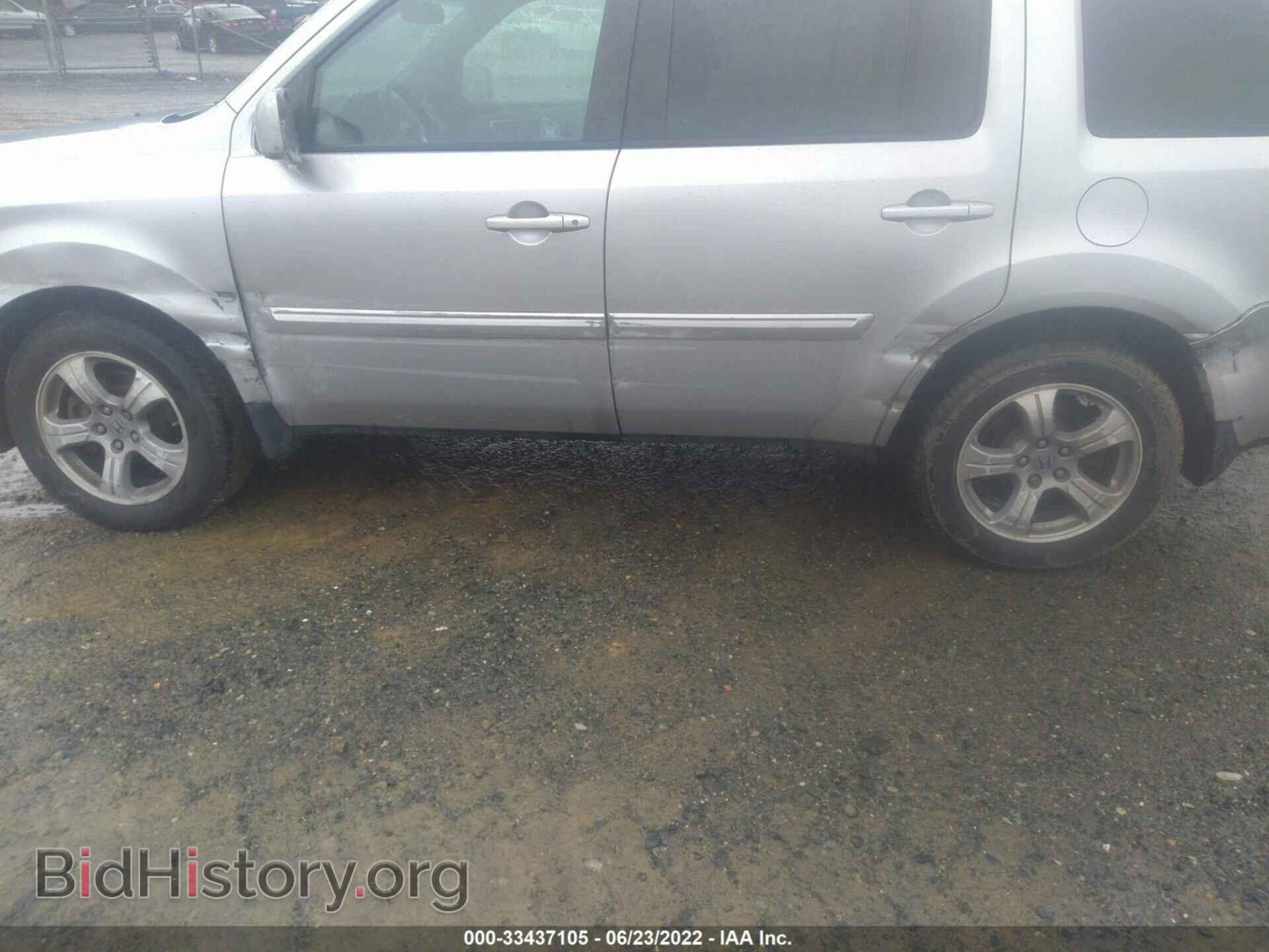 2012 HONDA PILOT - VIN: 5FNYF4H42CB014438 - Фото 6