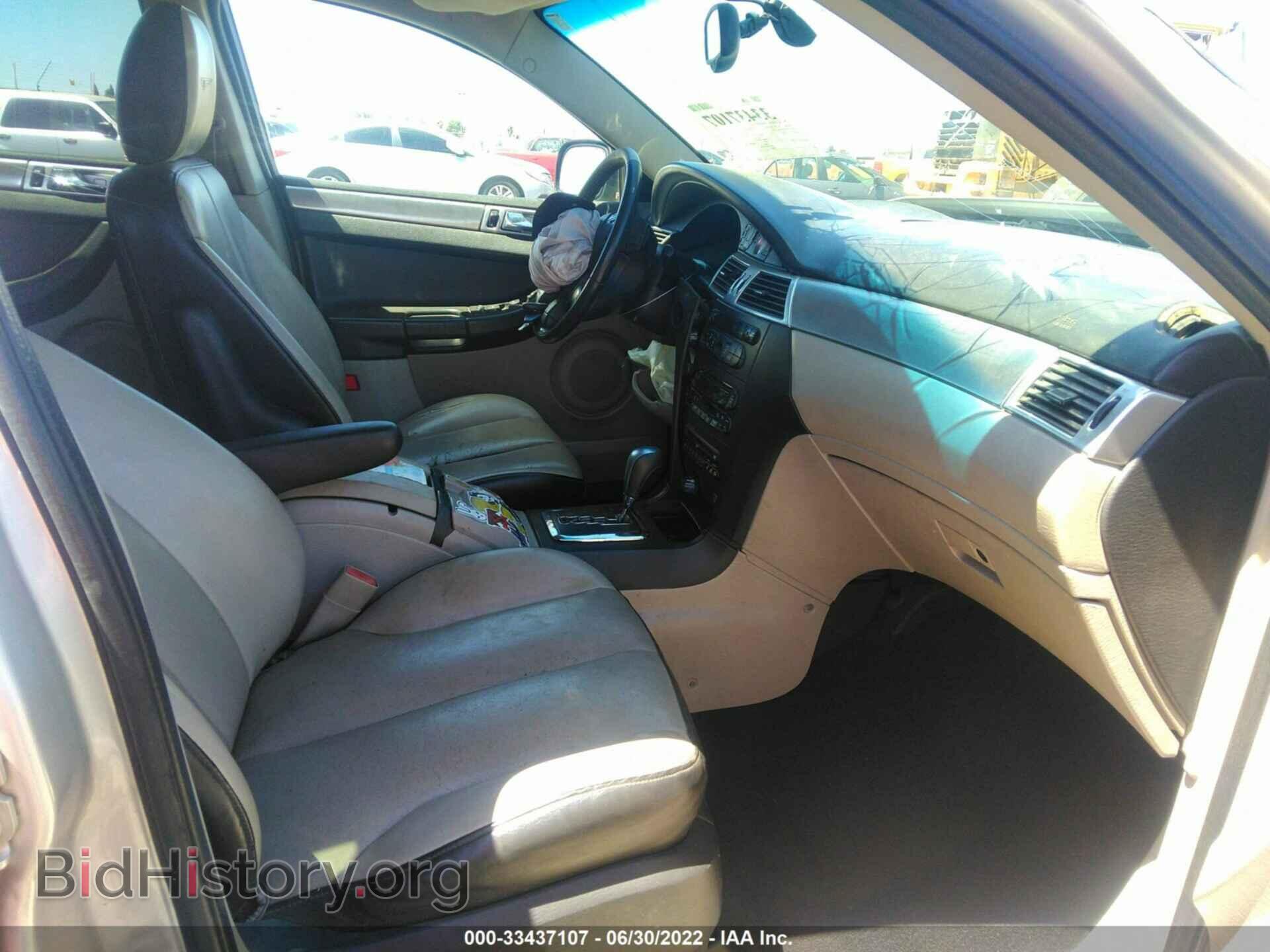 2006 CHRYSLER PACIFICA - VIN: 2A8GF68416R734015 - Фото 5