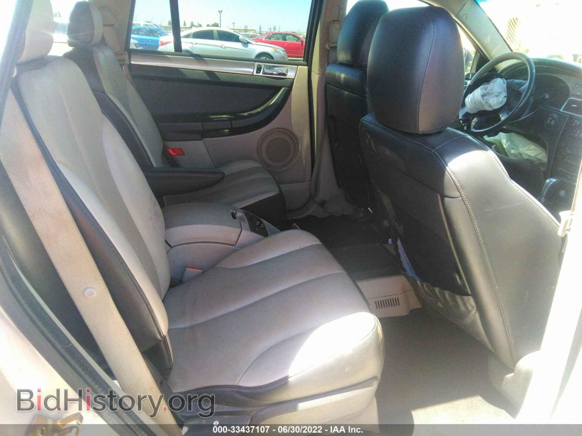2006 CHRYSLER PACIFICA - VIN: 2A8GF68416R734015 - Фото 8