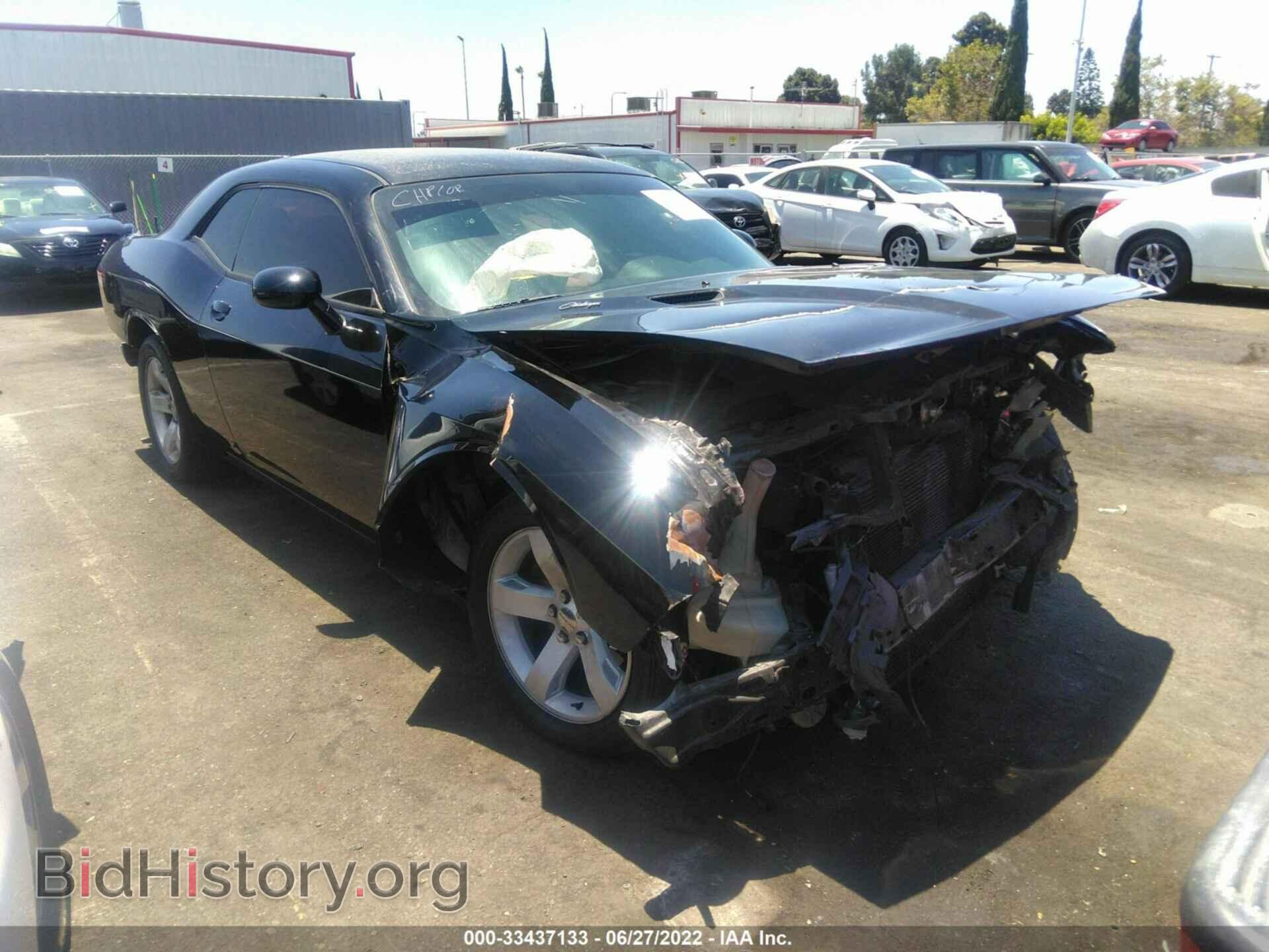 Photo 2C3CDYAG8DH728800 - DODGE CHALLENGER 2013