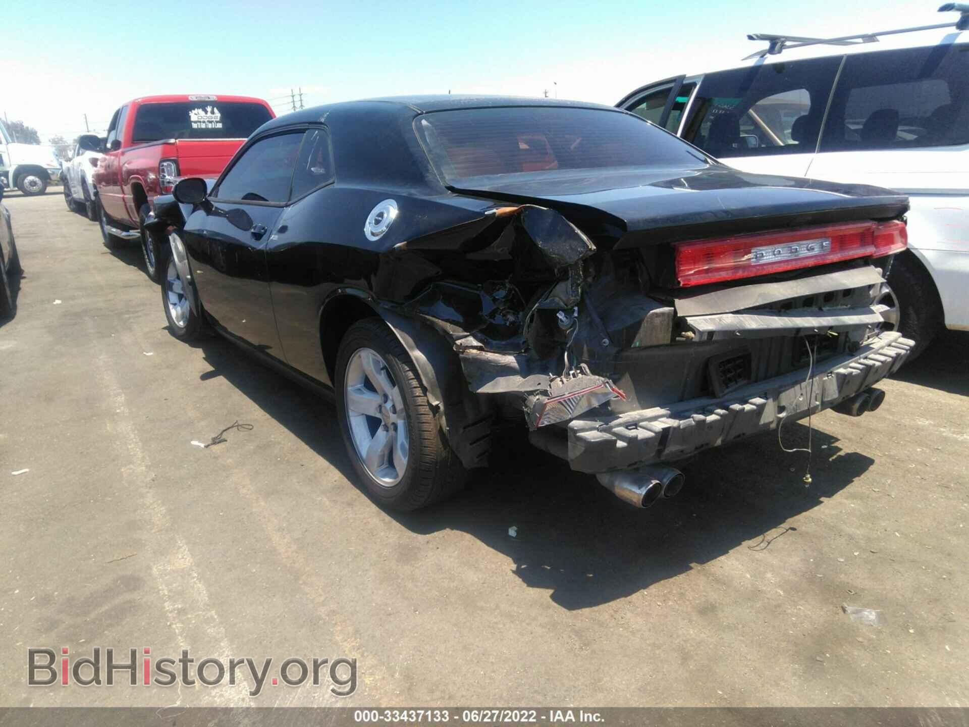 2013 DODGE CHALLENGER - VIN: 2C3CDYAG8DH728800 - Photo 3