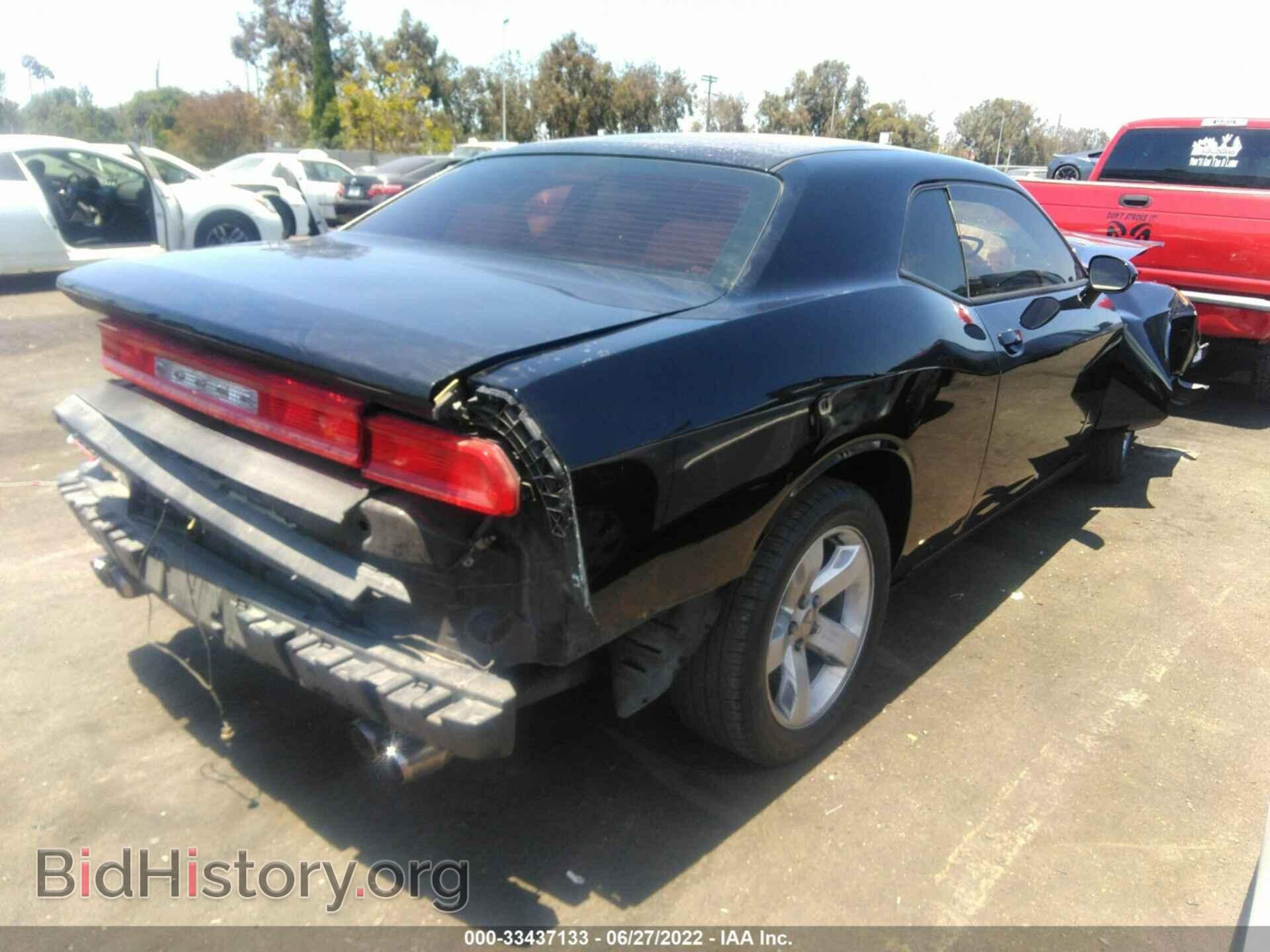 2013 DODGE CHALLENGER - VIN: 2C3CDYAG8DH728800 - Photo 4